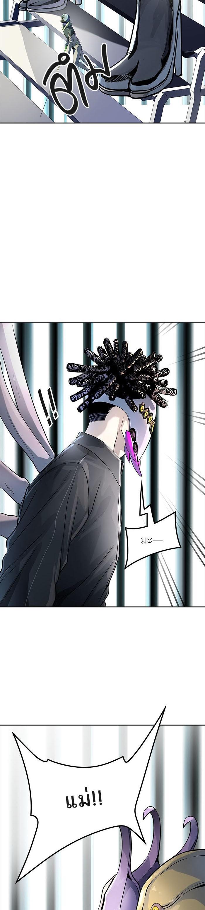 Manga-lc-com อ่านมังงะ อ่านการ์ตูน ออนไลน์ ฟรี Tower of God หอคอยเทพเจ้า ตอนที่ 1 2 3 4 5 6 7 8 9 10 11 12 13 14 ฟรี ไม่มีโฆษณา Manga-lc - อ่าน มังงะ อ่าน การ์ตูน ออนไลน์ อ่านมังงะ ฟรี