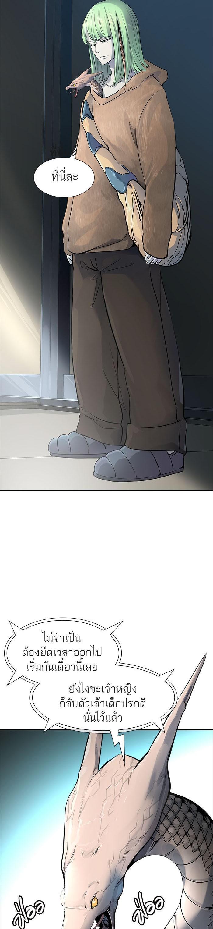 Manga-lc-com อ่านมังงะ อ่านการ์ตูน ออนไลน์ ฟรี Tower of God หอคอยเทพเจ้า ตอนที่ 1 2 3 4 5 6 7 8 9 10 11 12 13 14 ฟรี ไม่มีโฆษณา Manga-lc - อ่าน มังงะ อ่าน การ์ตูน ออนไลน์ อ่านมังงะ ฟรี