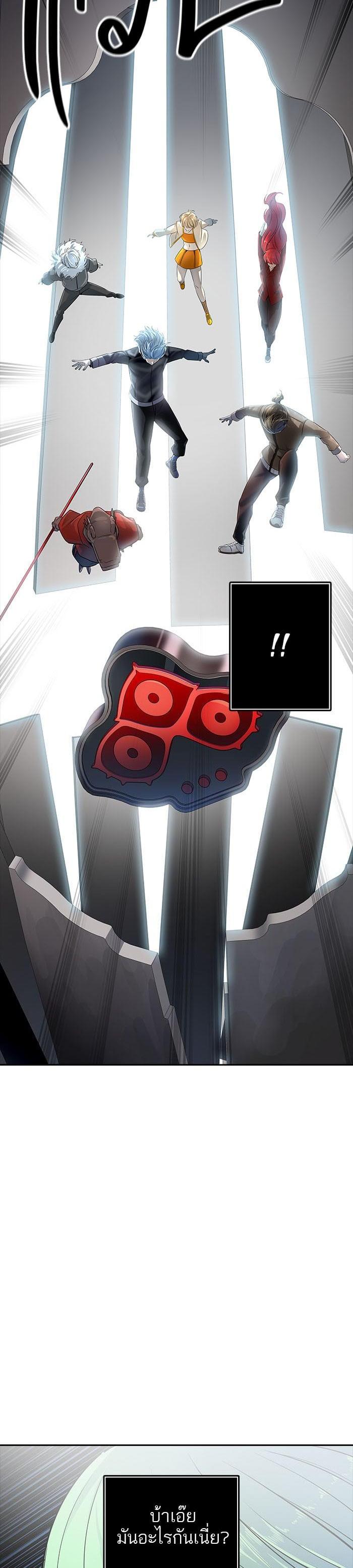 Manga-lc-com อ่านมังงะ อ่านการ์ตูน ออนไลน์ ฟรี Tower of God หอคอยเทพเจ้า ตอนที่ 1 2 3 4 5 6 7 8 9 10 11 12 13 14 ฟรี ไม่มีโฆษณา Manga-lc - อ่าน มังงะ อ่าน การ์ตูน ออนไลน์ อ่านมังงะ ฟรี