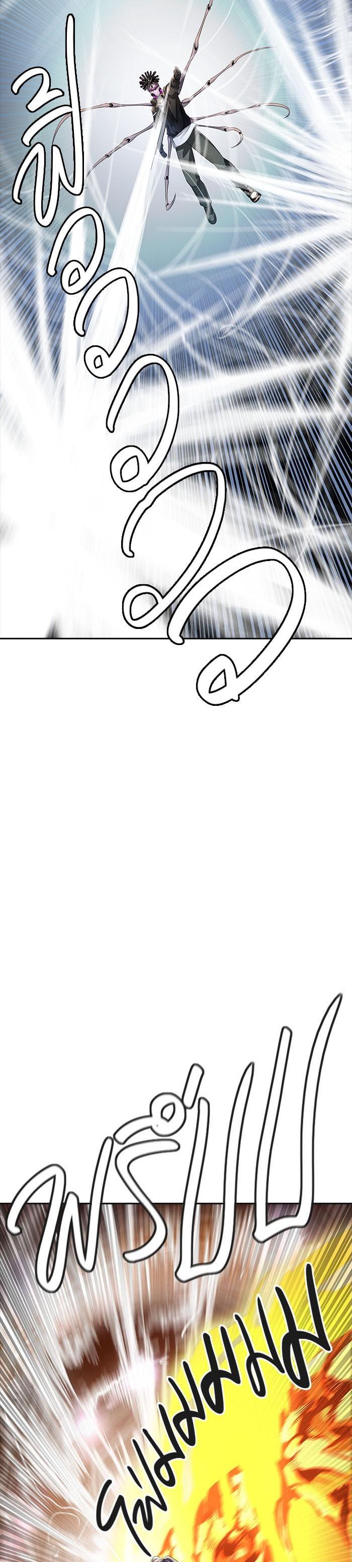 Manga-lc-com อ่านมังงะ อ่านการ์ตูน ออนไลน์ ฟรี Tower of God หอคอยเทพเจ้า ตอนที่ 1 2 3 4 5 6 7 8 9 10 11 12 13 14 ฟรี ไม่มีโฆษณา Manga-lc - อ่าน มังงะ อ่าน การ์ตูน ออนไลน์ อ่านมังงะ ฟรี