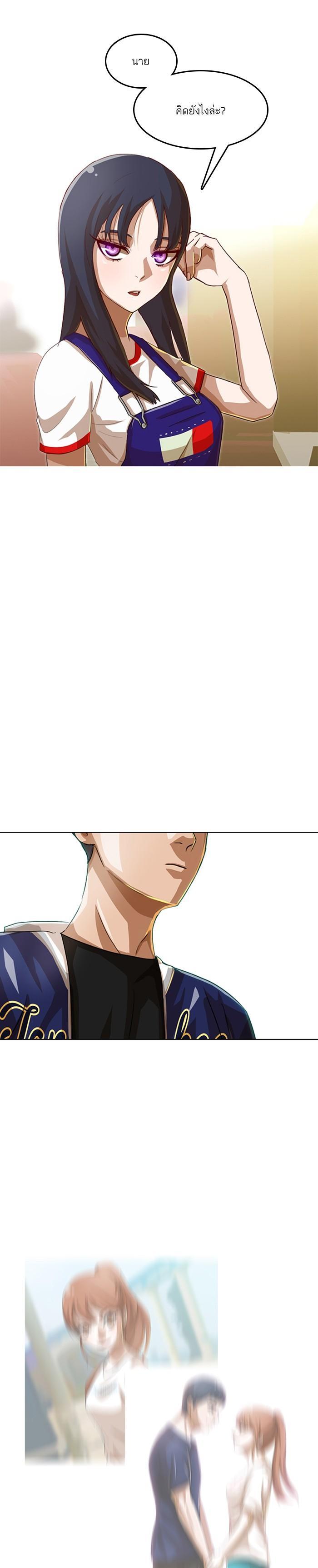 Manga-lc-com อ่านมังงะ อ่านการ์ตูน ออนไลน์ ฟรี Random Chat สาวจากแรนดอมแชต ตอนที่ 1 2 3 4 5 6 7 8 9 10 11 12 13 14 ฟรี ไม่มีโฆษณา Manga-lc - อ่าน มังงะ อ่าน การ์ตูน ออนไลน์ อ่านมังงะ ฟรี