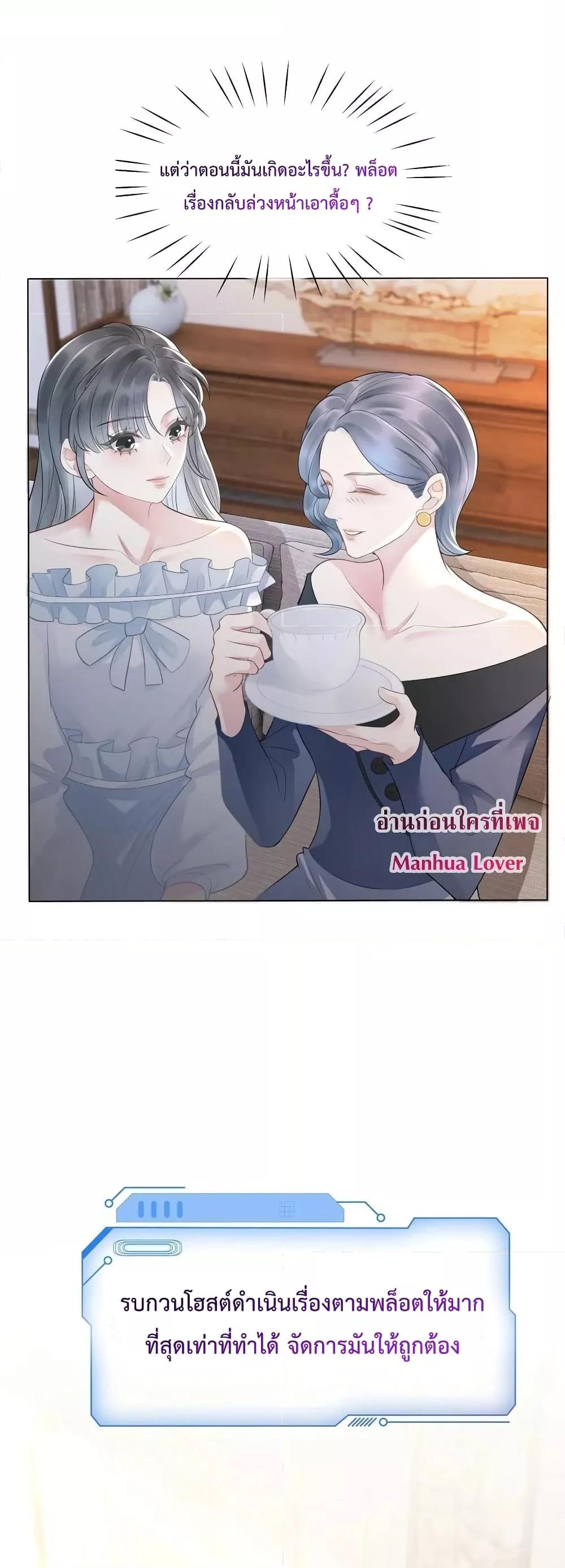 Manga-lc-com อ่านมังงะ อ่านการ์ตูน ออนไลน์ ฟรี TheGirlWhoWe ตอนที่ 1 2 3 4 5 6 7 8 9 10 11 12 13 14 ฟรี ไม่มีโฆษณา Manga-lc - อ่าน มังงะ อ่าน การ์ตูน ออนไลน์ อ่านมังงะ ฟรี
