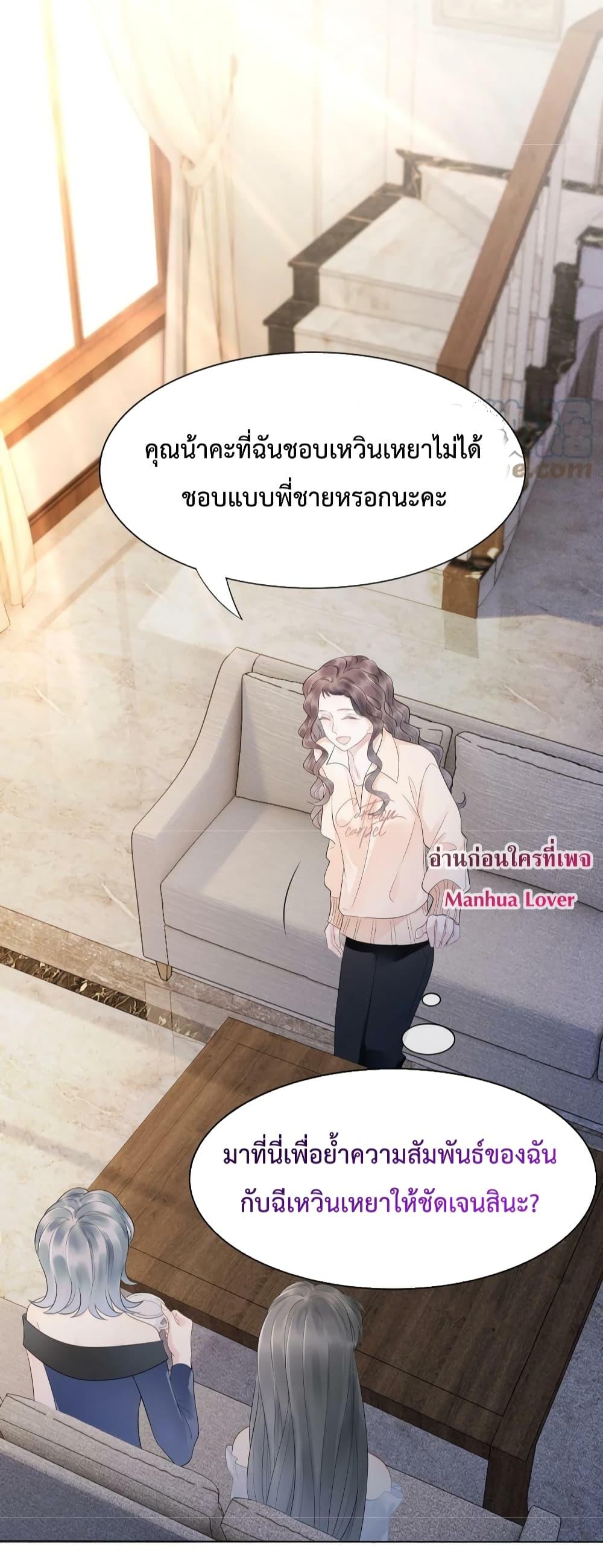 Manga-lc-com อ่านมังงะ อ่านการ์ตูน ออนไลน์ ฟรี TheGirlWhoWe ตอนที่ 1 2 3 4 5 6 7 8 9 10 11 12 13 14 ฟรี ไม่มีโฆษณา Manga-lc - อ่าน มังงะ อ่าน การ์ตูน ออนไลน์ อ่านมังงะ ฟรี