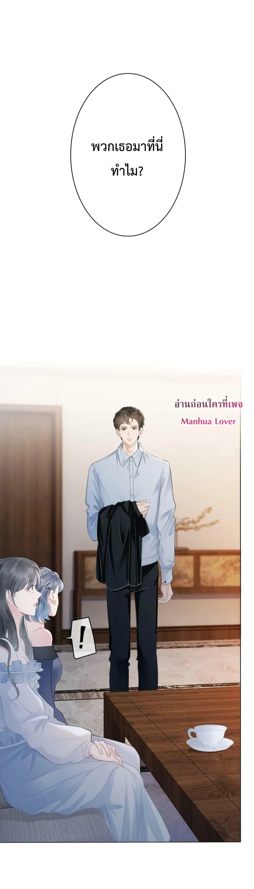 Manga-lc-com อ่านมังงะ อ่านการ์ตูน ออนไลน์ ฟรี TheGirlWhoWe ตอนที่ 1 2 3 4 5 6 7 8 9 10 11 12 13 14 ฟรี ไม่มีโฆษณา Manga-lc - อ่าน มังงะ อ่าน การ์ตูน ออนไลน์ อ่านมังงะ ฟรี