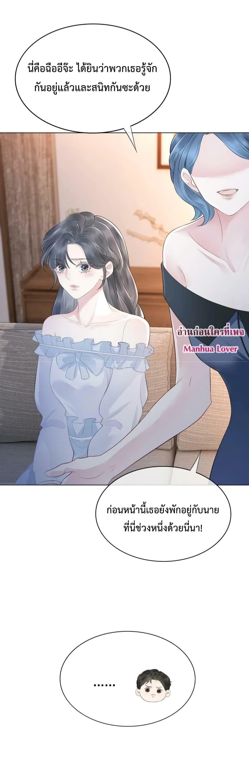 Manga-lc-com อ่านมังงะ อ่านการ์ตูน ออนไลน์ ฟรี TheGirlWhoWe ตอนที่ 1 2 3 4 5 6 7 8 9 10 11 12 13 14 ฟรี ไม่มีโฆษณา Manga-lc - อ่าน มังงะ อ่าน การ์ตูน ออนไลน์ อ่านมังงะ ฟรี