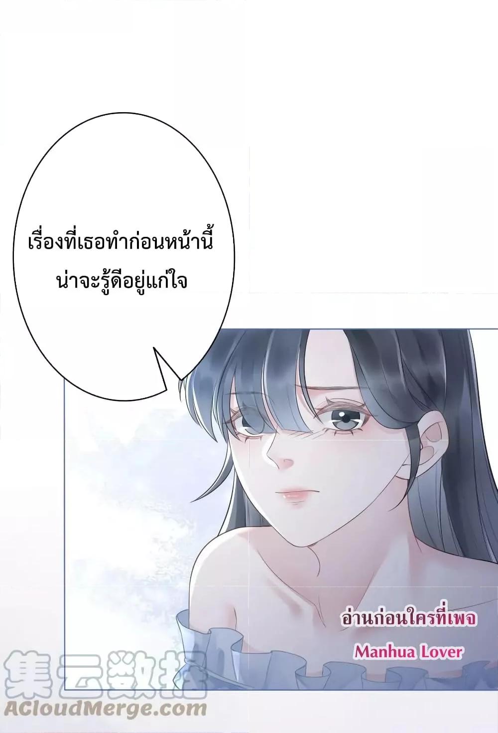 Manga-lc-com อ่านมังงะ อ่านการ์ตูน ออนไลน์ ฟรี TheGirlWhoWe ตอนที่ 1 2 3 4 5 6 7 8 9 10 11 12 13 14 ฟรี ไม่มีโฆษณา Manga-lc - อ่าน มังงะ อ่าน การ์ตูน ออนไลน์ อ่านมังงะ ฟรี