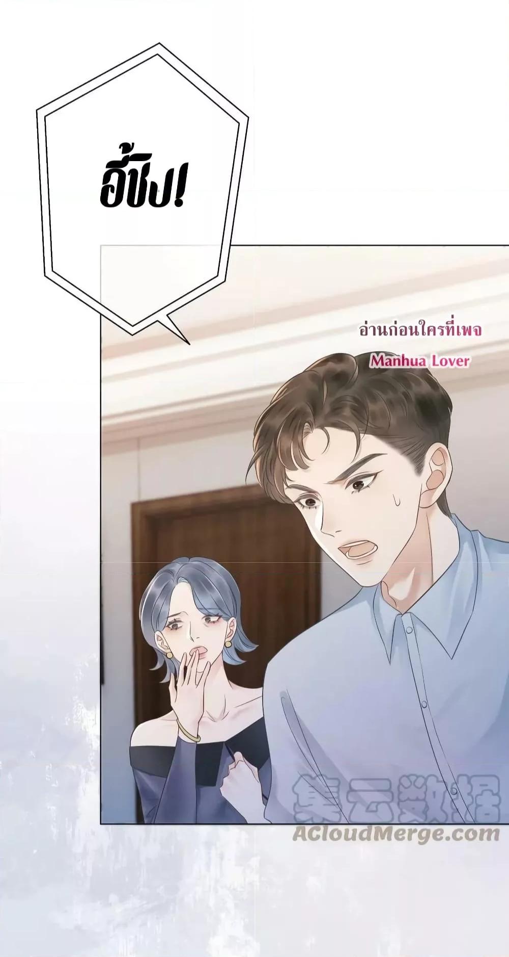 Manga-lc-com อ่านมังงะ อ่านการ์ตูน ออนไลน์ ฟรี TheGirlWhoWe ตอนที่ 1 2 3 4 5 6 7 8 9 10 11 12 13 14 ฟรี ไม่มีโฆษณา Manga-lc - อ่าน มังงะ อ่าน การ์ตูน ออนไลน์ อ่านมังงะ ฟรี