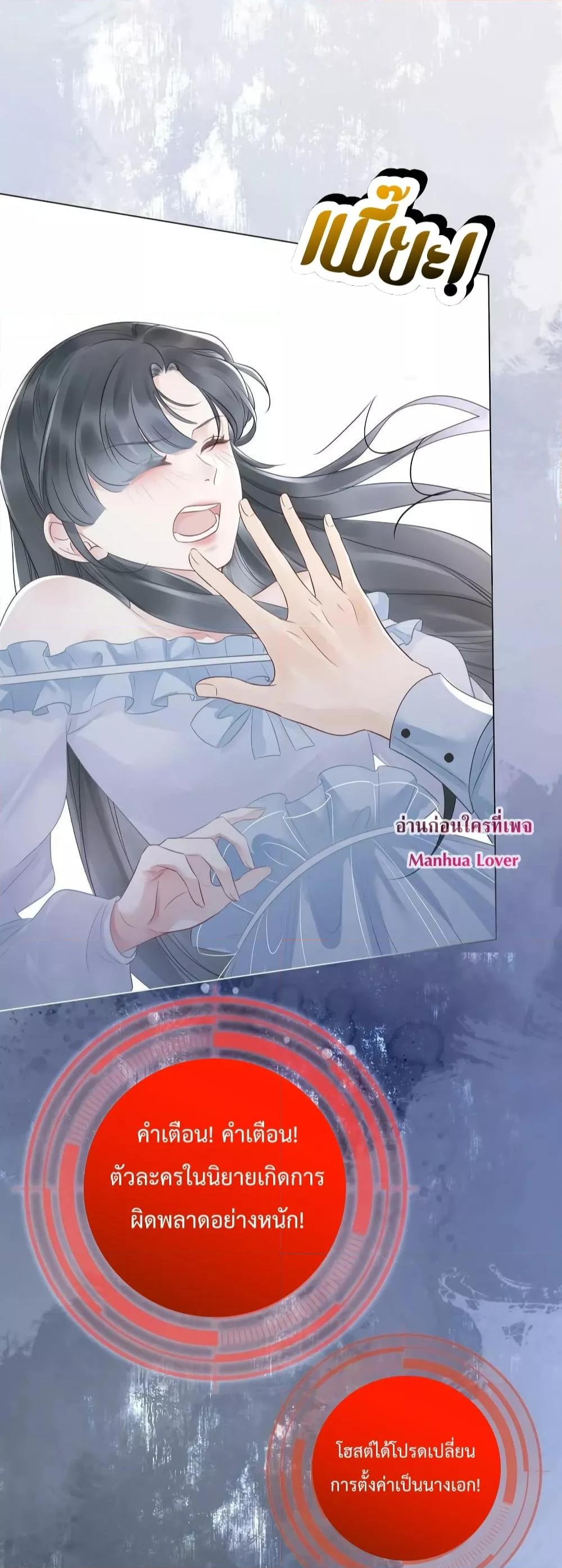 Manga-lc-com อ่านมังงะ อ่านการ์ตูน ออนไลน์ ฟรี TheGirlWhoWe ตอนที่ 1 2 3 4 5 6 7 8 9 10 11 12 13 14 ฟรี ไม่มีโฆษณา Manga-lc - อ่าน มังงะ อ่าน การ์ตูน ออนไลน์ อ่านมังงะ ฟรี