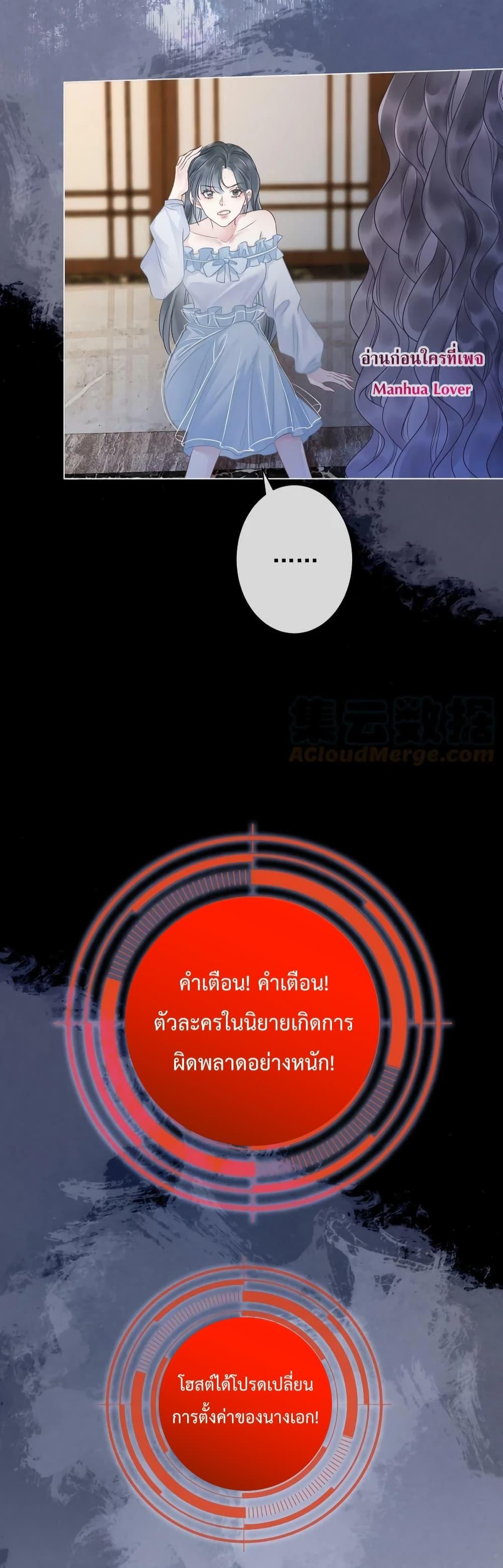 Manga-lc-com อ่านมังงะ อ่านการ์ตูน ออนไลน์ ฟรี TheGirlWhoWe ตอนที่ 1 2 3 4 5 6 7 8 9 10 11 12 13 14 ฟรี ไม่มีโฆษณา Manga-lc - อ่าน มังงะ อ่าน การ์ตูน ออนไลน์ อ่านมังงะ ฟรี