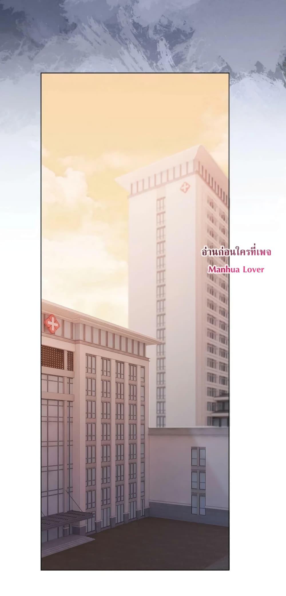 Manga-lc-com อ่านมังงะ อ่านการ์ตูน ออนไลน์ ฟรี TheGirlWhoWe ตอนที่ 1 2 3 4 5 6 7 8 9 10 11 12 13 14 ฟรี ไม่มีโฆษณา Manga-lc - อ่าน มังงะ อ่าน การ์ตูน ออนไลน์ อ่านมังงะ ฟรี