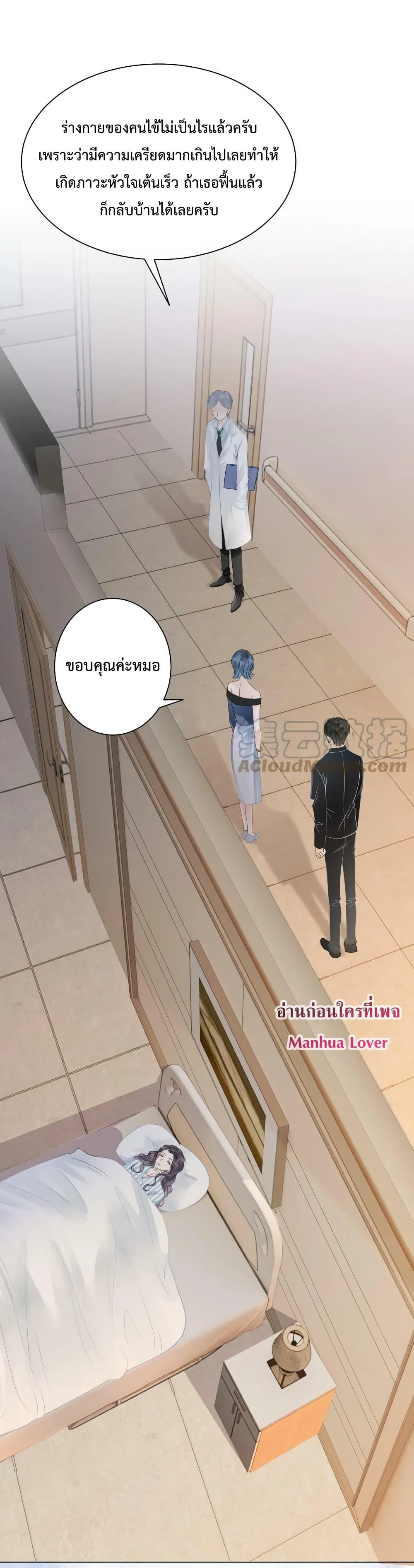 Manga-lc-com อ่านมังงะ อ่านการ์ตูน ออนไลน์ ฟรี TheGirlWhoWe ตอนที่ 1 2 3 4 5 6 7 8 9 10 11 12 13 14 ฟรี ไม่มีโฆษณา Manga-lc - อ่าน มังงะ อ่าน การ์ตูน ออนไลน์ อ่านมังงะ ฟรี