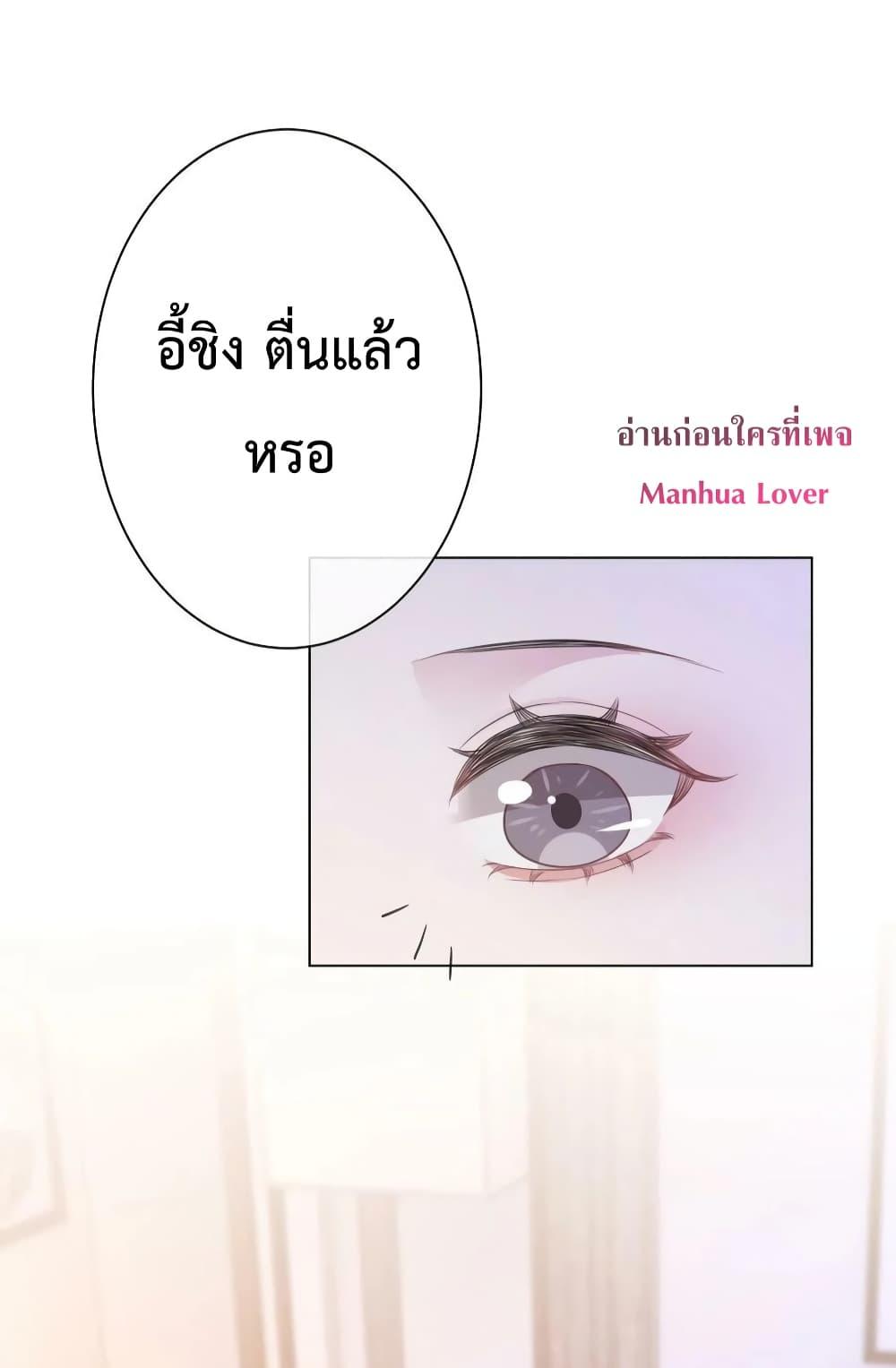 Manga-lc-com อ่านมังงะ อ่านการ์ตูน ออนไลน์ ฟรี TheGirlWhoWe ตอนที่ 1 2 3 4 5 6 7 8 9 10 11 12 13 14 ฟรี ไม่มีโฆษณา Manga-lc - อ่าน มังงะ อ่าน การ์ตูน ออนไลน์ อ่านมังงะ ฟรี