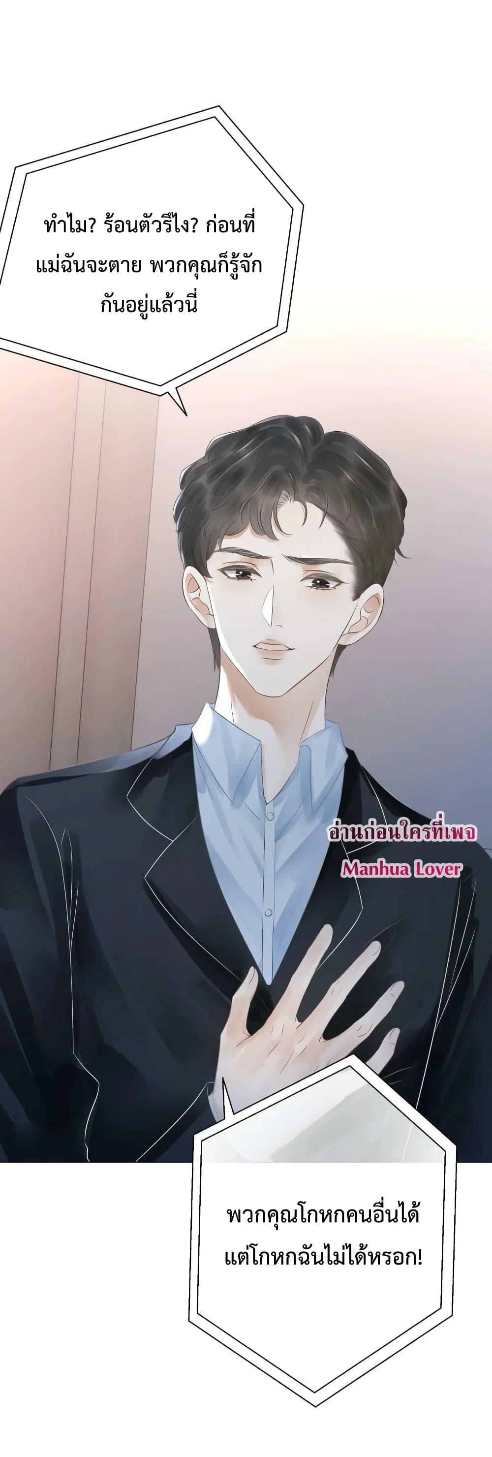 Manga-lc-com อ่านมังงะ อ่านการ์ตูน ออนไลน์ ฟรี TheGirlWhoWe ตอนที่ 1 2 3 4 5 6 7 8 9 10 11 12 13 14 ฟรี ไม่มีโฆษณา Manga-lc - อ่าน มังงะ อ่าน การ์ตูน ออนไลน์ อ่านมังงะ ฟรี