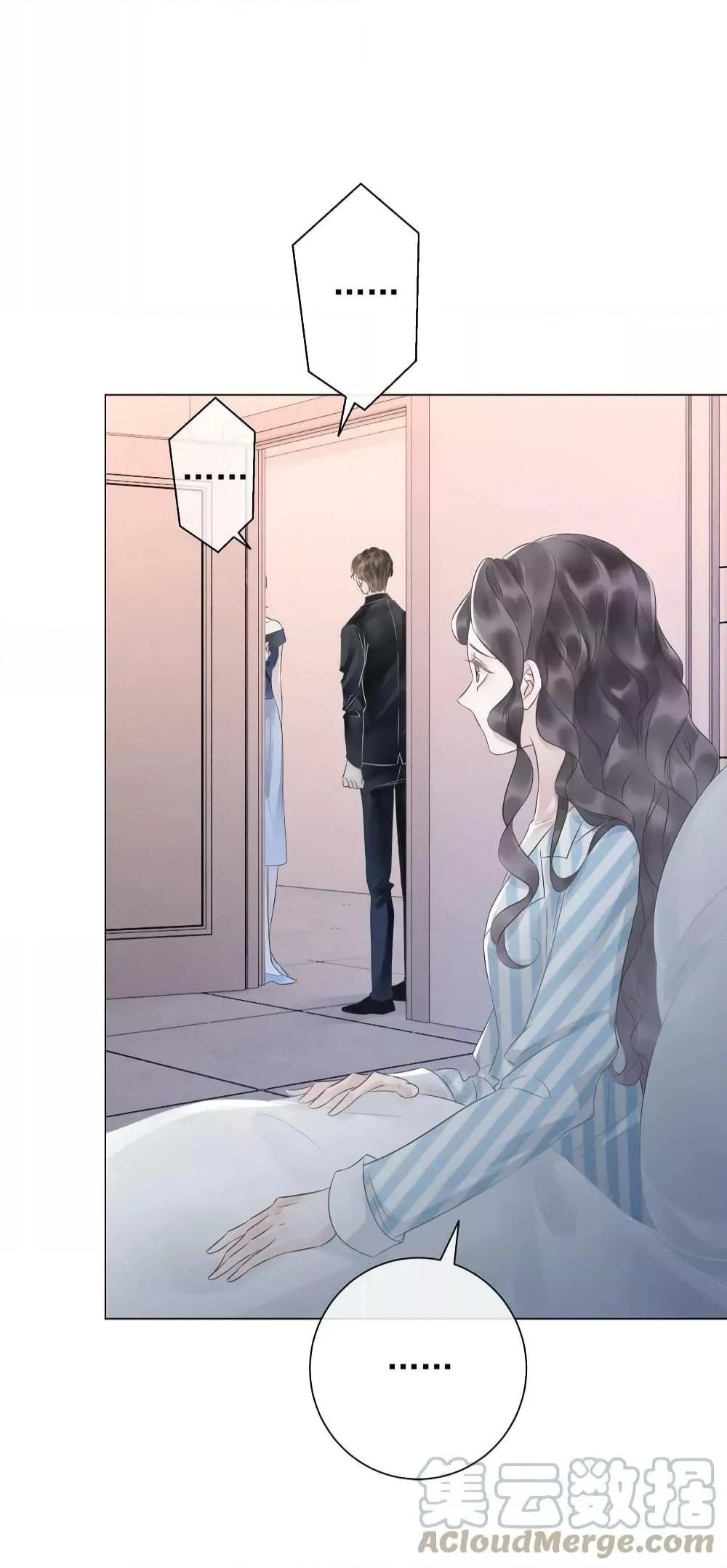 Manga-lc-com อ่านมังงะ อ่านการ์ตูน ออนไลน์ ฟรี TheGirlWhoWe ตอนที่ 1 2 3 4 5 6 7 8 9 10 11 12 13 14 ฟรี ไม่มีโฆษณา Manga-lc - อ่าน มังงะ อ่าน การ์ตูน ออนไลน์ อ่านมังงะ ฟรี