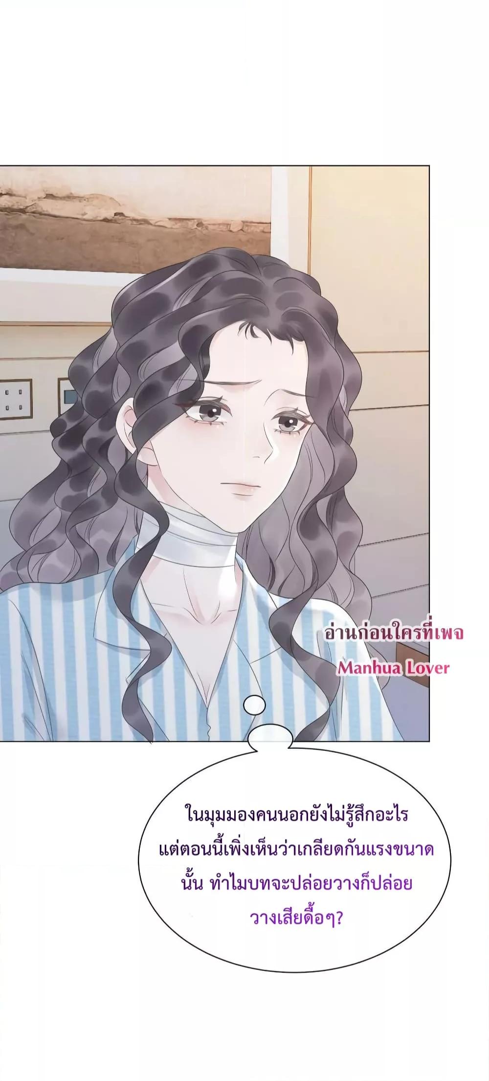 Manga-lc-com อ่านมังงะ อ่านการ์ตูน ออนไลน์ ฟรี TheGirlWhoWe ตอนที่ 1 2 3 4 5 6 7 8 9 10 11 12 13 14 ฟรี ไม่มีโฆษณา Manga-lc - อ่าน มังงะ อ่าน การ์ตูน ออนไลน์ อ่านมังงะ ฟรี