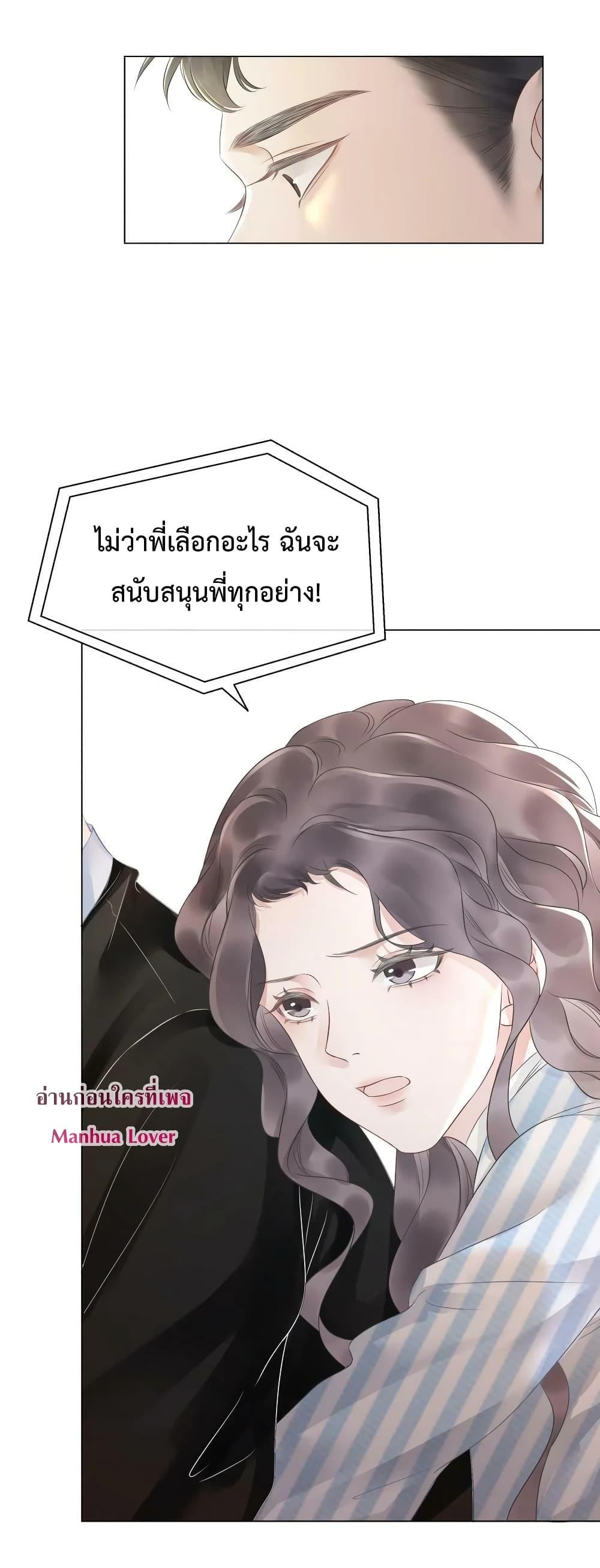Manga-lc-com อ่านมังงะ อ่านการ์ตูน ออนไลน์ ฟรี TheGirlWhoWe ตอนที่ 1 2 3 4 5 6 7 8 9 10 11 12 13 14 ฟรี ไม่มีโฆษณา Manga-lc - อ่าน มังงะ อ่าน การ์ตูน ออนไลน์ อ่านมังงะ ฟรี