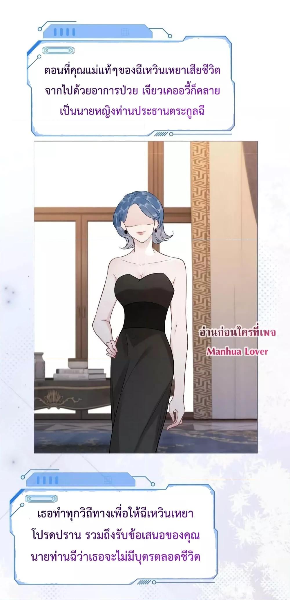 Manga-lc-com อ่านมังงะ อ่านการ์ตูน ออนไลน์ ฟรี TheGirlWhoWe ตอนที่ 1 2 3 4 5 6 7 8 9 10 11 12 13 14 ฟรี ไม่มีโฆษณา Manga-lc - อ่าน มังงะ อ่าน การ์ตูน ออนไลน์ อ่านมังงะ ฟรี