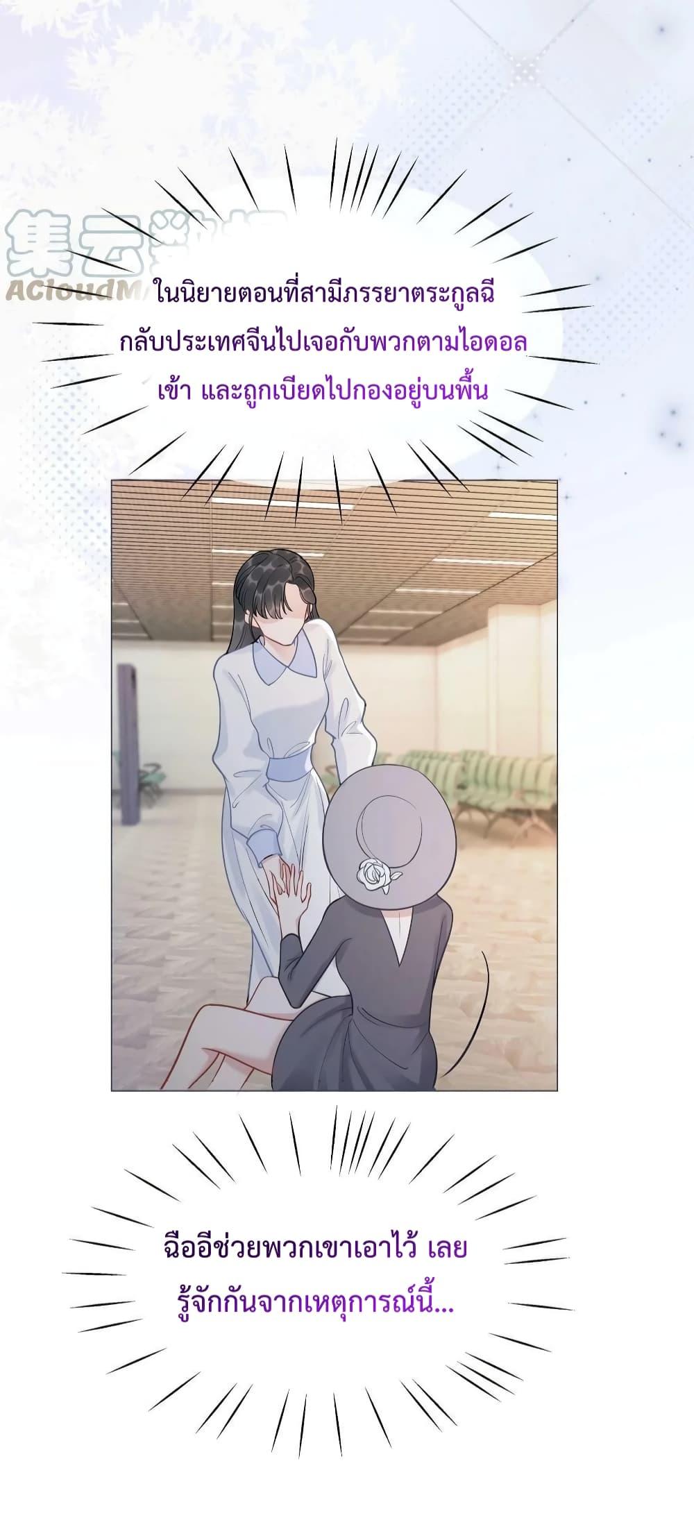 Manga-lc-com อ่านมังงะ อ่านการ์ตูน ออนไลน์ ฟรี TheGirlWhoWe ตอนที่ 1 2 3 4 5 6 7 8 9 10 11 12 13 14 ฟรี ไม่มีโฆษณา Manga-lc - อ่าน มังงะ อ่าน การ์ตูน ออนไลน์ อ่านมังงะ ฟรี