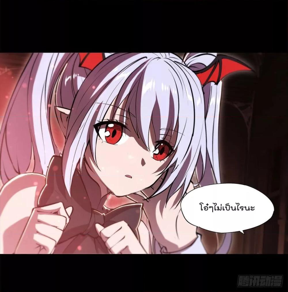 Manga-lc-com อ่านมังงะ อ่านการ์ตูน ออนไลน์ ฟรี The Strongest Knight Become To Lolicon Vampire – ผมคืออัศวินผู้แข็งแกร่งที่ถูกสาปให้กลายเป็นแวมไพร์โลลิคอน ตอนที่ 1 2 3 4 5 6 7 8 9 10 11 12 13 14 ฟรี ไม่มีโฆษณา Manga-lc - อ่าน มังงะ อ่าน การ์ตูน ออนไลน์ อ่านมังงะ ฟรี