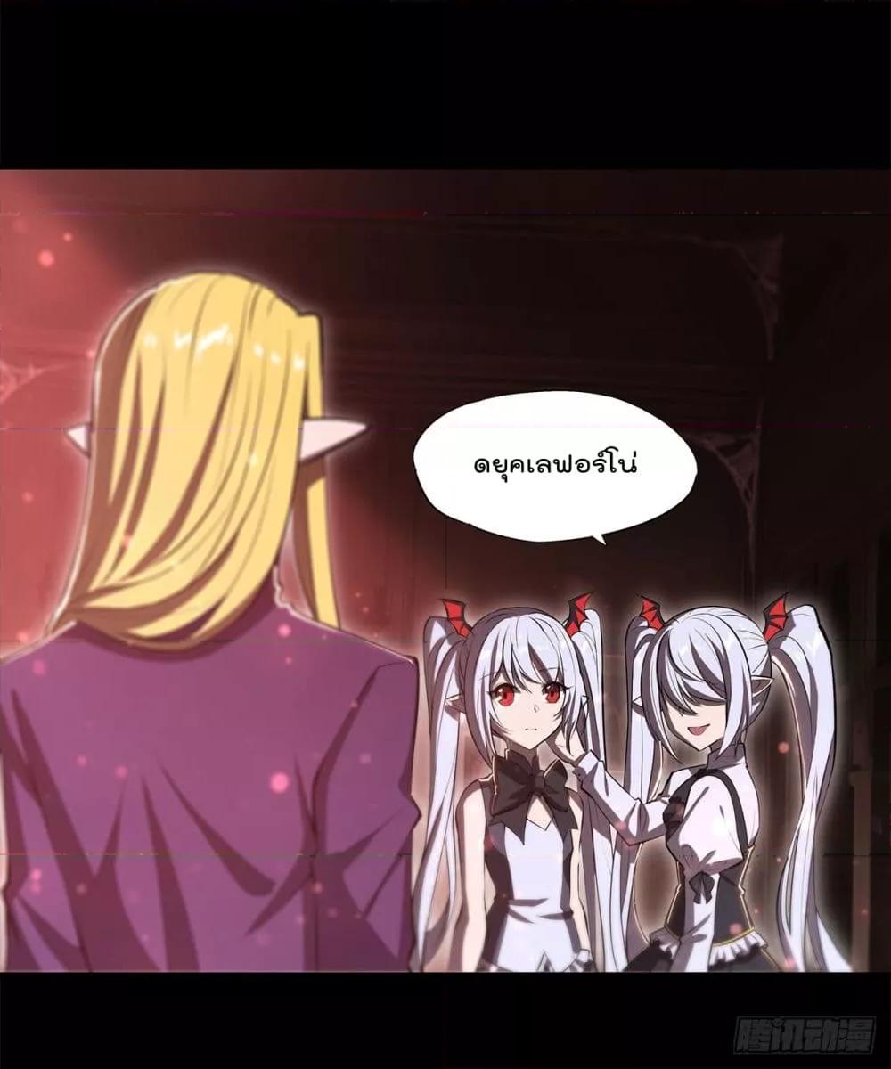 Manga-lc-com อ่านมังงะ อ่านการ์ตูน ออนไลน์ ฟรี The Strongest Knight Become To Lolicon Vampire – ผมคืออัศวินผู้แข็งแกร่งที่ถูกสาปให้กลายเป็นแวมไพร์โลลิคอน ตอนที่ 1 2 3 4 5 6 7 8 9 10 11 12 13 14 ฟรี ไม่มีโฆษณา Manga-lc - อ่าน มังงะ อ่าน การ์ตูน ออนไลน์ อ่านมังงะ ฟรี