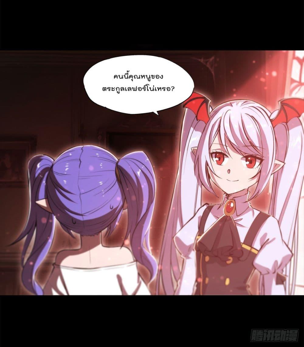 Manga-lc-com อ่านมังงะ อ่านการ์ตูน ออนไลน์ ฟรี The Strongest Knight Become To Lolicon Vampire – ผมคืออัศวินผู้แข็งแกร่งที่ถูกสาปให้กลายเป็นแวมไพร์โลลิคอน ตอนที่ 1 2 3 4 5 6 7 8 9 10 11 12 13 14 ฟรี ไม่มีโฆษณา Manga-lc - อ่าน มังงะ อ่าน การ์ตูน ออนไลน์ อ่านมังงะ ฟรี