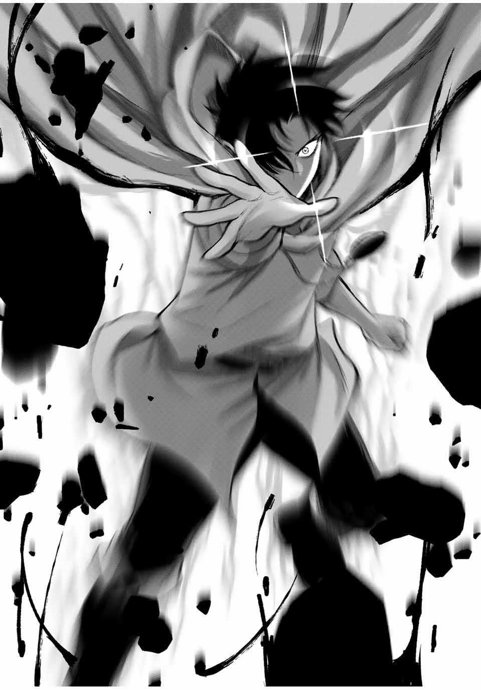 Manga-lc-com อ่านมังงะ อ่านการ์ตูน ออนไลน์ ฟรี Fuguushoku [Kanteishi] ga Jitsu wa Saikyou Datta – Naraku de Kitaeta Saikyou no [Shingan] de Musou Suru ตอนที่ 1 2 3 4 5 6 7 8 9 10 11 12 13 14 ฟรี ไม่มีโฆษณา Manga-lc - อ่าน มังงะ อ่าน การ์ตูน ออนไลน์ อ่านมังงะ ฟรี