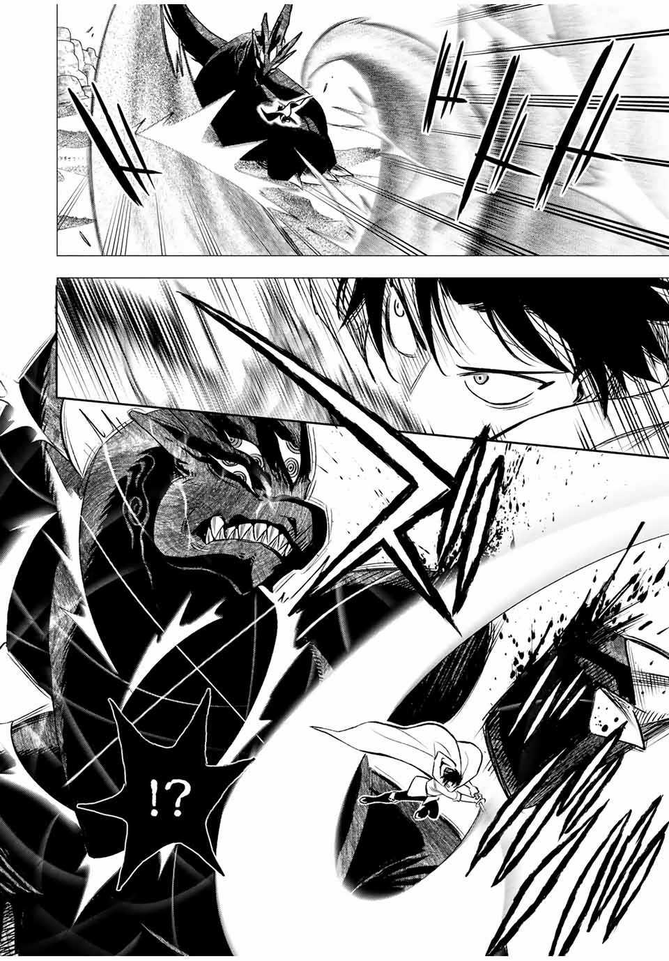 Manga-lc-com อ่านมังงะ อ่านการ์ตูน ออนไลน์ ฟรี Fuguushoku [Kanteishi] ga Jitsu wa Saikyou Datta – Naraku de Kitaeta Saikyou no [Shingan] de Musou Suru ตอนที่ 1 2 3 4 5 6 7 8 9 10 11 12 13 14 ฟรี ไม่มีโฆษณา Manga-lc - อ่าน มังงะ อ่าน การ์ตูน ออนไลน์ อ่านมังงะ ฟรี