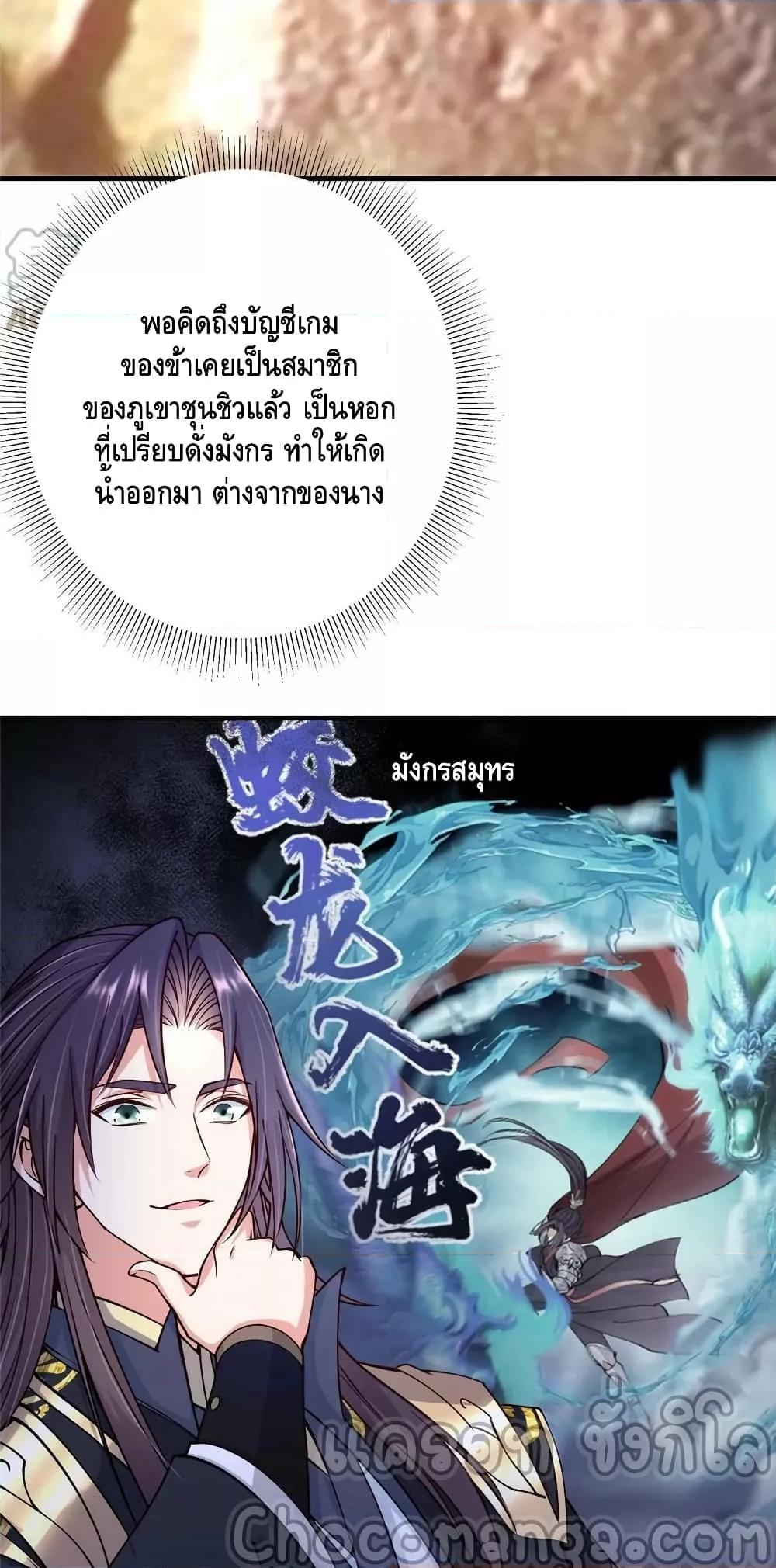 Manga-lc-com อ่านมังงะ อ่านการ์ตูน ออนไลน์ ฟรี Keep A Low Profile ตอนที่ 1 2 3 4 5 6 7 8 9 10 11 12 13 14 ฟรี ไม่มีโฆษณา Manga-lc - อ่าน มังงะ อ่าน การ์ตูน ออนไลน์ อ่านมังงะ ฟรี