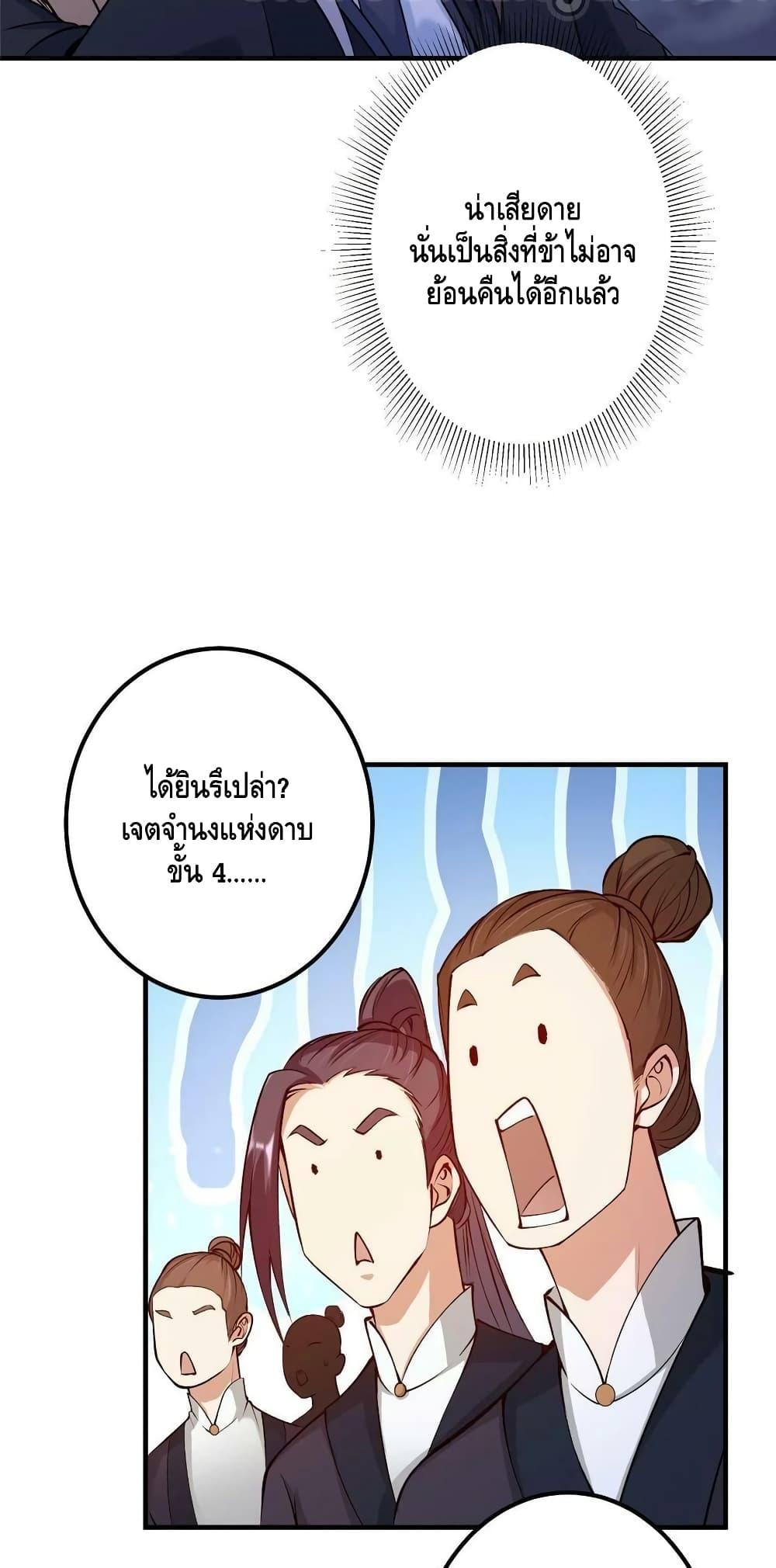 Manga-lc-com อ่านมังงะ อ่านการ์ตูน ออนไลน์ ฟรี Keep A Low Profile ตอนที่ 1 2 3 4 5 6 7 8 9 10 11 12 13 14 ฟรี ไม่มีโฆษณา Manga-lc - อ่าน มังงะ อ่าน การ์ตูน ออนไลน์ อ่านมังงะ ฟรี