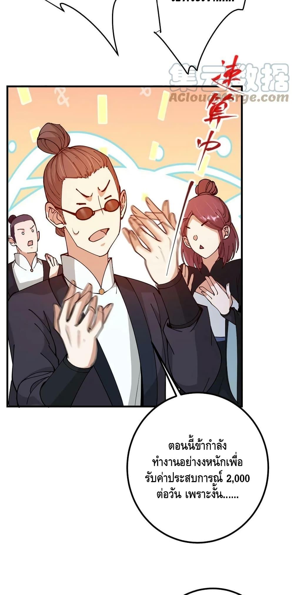 Manga-lc-com อ่านมังงะ อ่านการ์ตูน ออนไลน์ ฟรี Keep A Low Profile ตอนที่ 1 2 3 4 5 6 7 8 9 10 11 12 13 14 ฟรี ไม่มีโฆษณา Manga-lc - อ่าน มังงะ อ่าน การ์ตูน ออนไลน์ อ่านมังงะ ฟรี