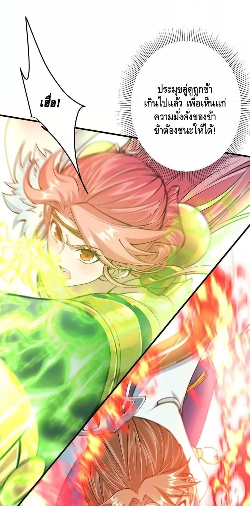 Manga-lc-com อ่านมังงะ อ่านการ์ตูน ออนไลน์ ฟรี Keep A Low Profile ตอนที่ 1 2 3 4 5 6 7 8 9 10 11 12 13 14 ฟรี ไม่มีโฆษณา Manga-lc - อ่าน มังงะ อ่าน การ์ตูน ออนไลน์ อ่านมังงะ ฟรี