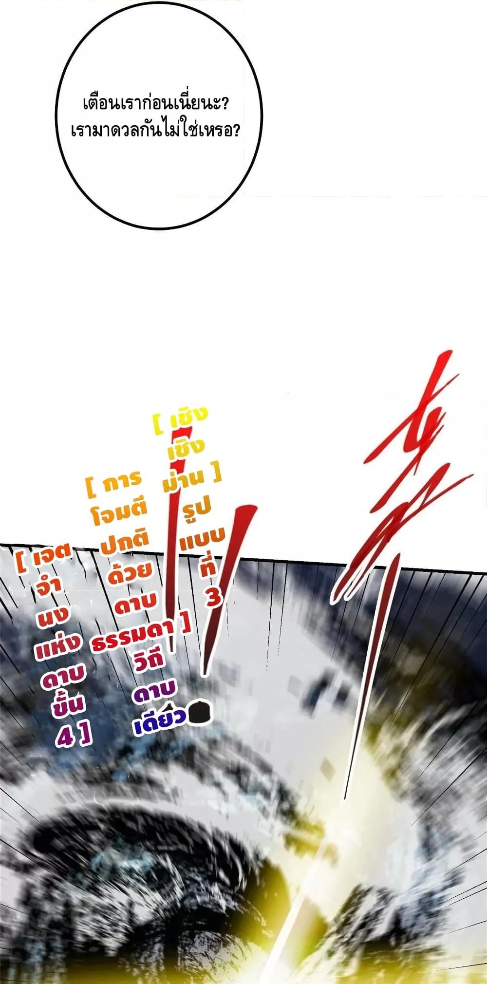 Manga-lc-com อ่านมังงะ อ่านการ์ตูน ออนไลน์ ฟรี Keep A Low Profile ตอนที่ 1 2 3 4 5 6 7 8 9 10 11 12 13 14 ฟรี ไม่มีโฆษณา Manga-lc - อ่าน มังงะ อ่าน การ์ตูน ออนไลน์ อ่านมังงะ ฟรี