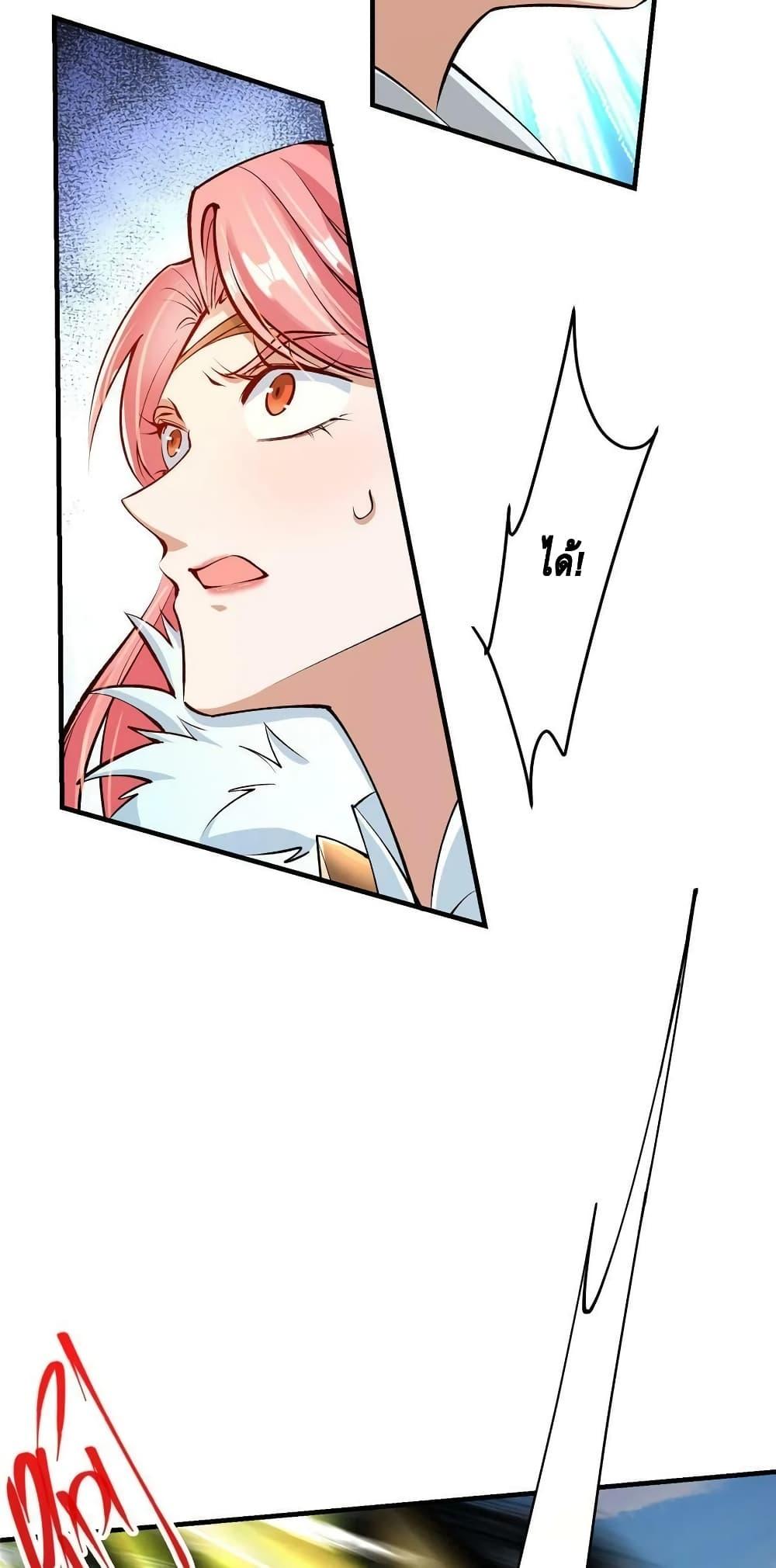 Manga-lc-com อ่านมังงะ อ่านการ์ตูน ออนไลน์ ฟรี Keep A Low Profile ตอนที่ 1 2 3 4 5 6 7 8 9 10 11 12 13 14 ฟรี ไม่มีโฆษณา Manga-lc - อ่าน มังงะ อ่าน การ์ตูน ออนไลน์ อ่านมังงะ ฟรี