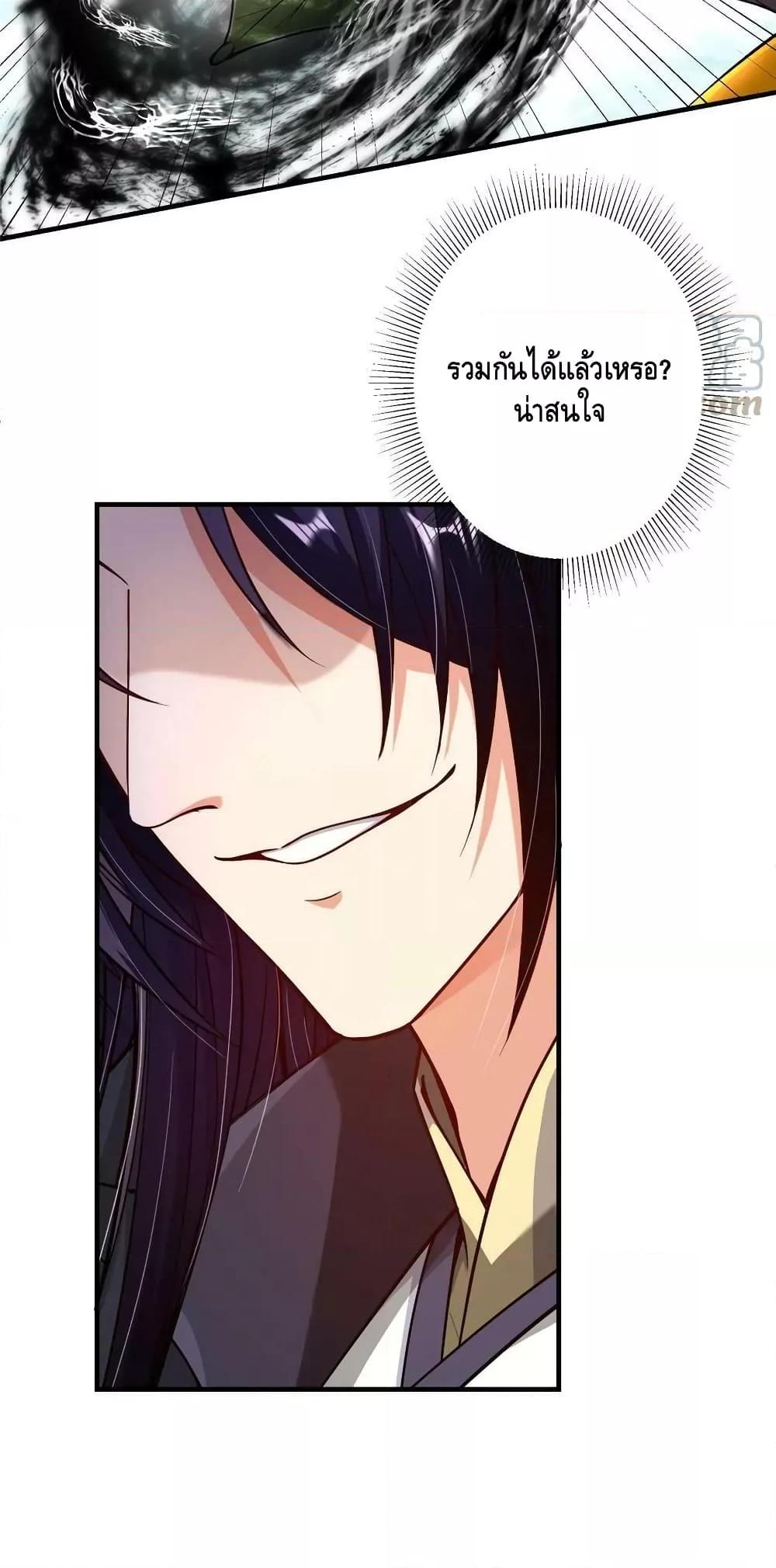 Manga-lc-com อ่านมังงะ อ่านการ์ตูน ออนไลน์ ฟรี Keep A Low Profile ตอนที่ 1 2 3 4 5 6 7 8 9 10 11 12 13 14 ฟรี ไม่มีโฆษณา Manga-lc - อ่าน มังงะ อ่าน การ์ตูน ออนไลน์ อ่านมังงะ ฟรี