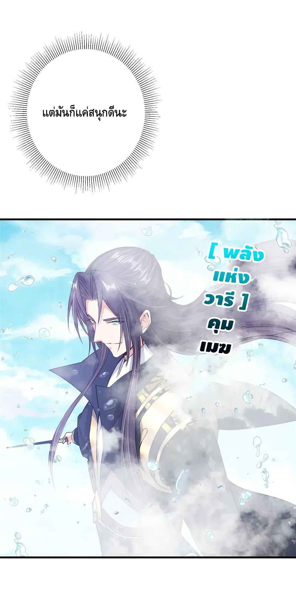 Manga-lc-com อ่านมังงะ อ่านการ์ตูน ออนไลน์ ฟรี Keep A Low Profile ตอนที่ 1 2 3 4 5 6 7 8 9 10 11 12 13 14 ฟรี ไม่มีโฆษณา Manga-lc - อ่าน มังงะ อ่าน การ์ตูน ออนไลน์ อ่านมังงะ ฟรี