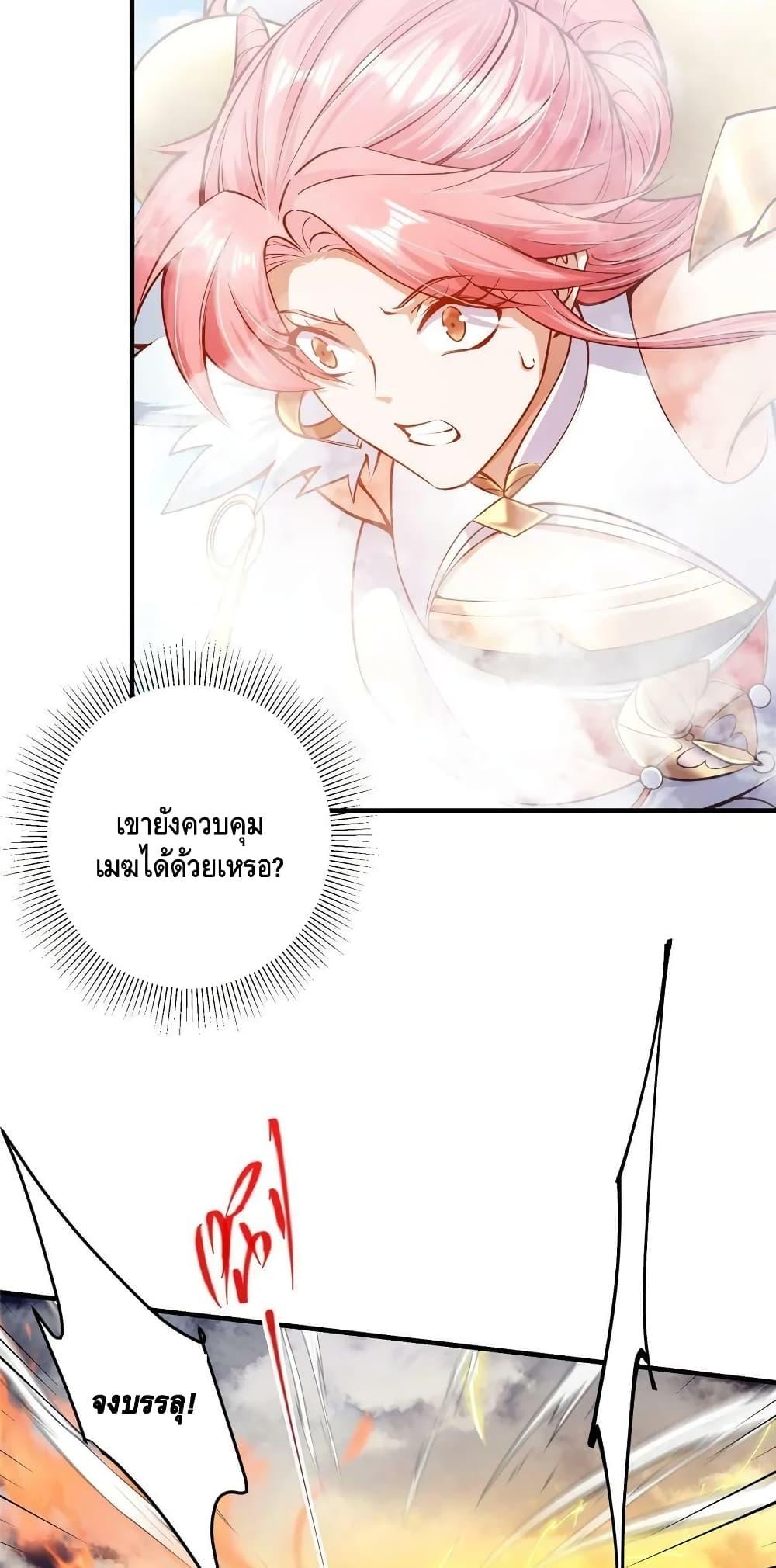Manga-lc-com อ่านมังงะ อ่านการ์ตูน ออนไลน์ ฟรี Keep A Low Profile ตอนที่ 1 2 3 4 5 6 7 8 9 10 11 12 13 14 ฟรี ไม่มีโฆษณา Manga-lc - อ่าน มังงะ อ่าน การ์ตูน ออนไลน์ อ่านมังงะ ฟรี