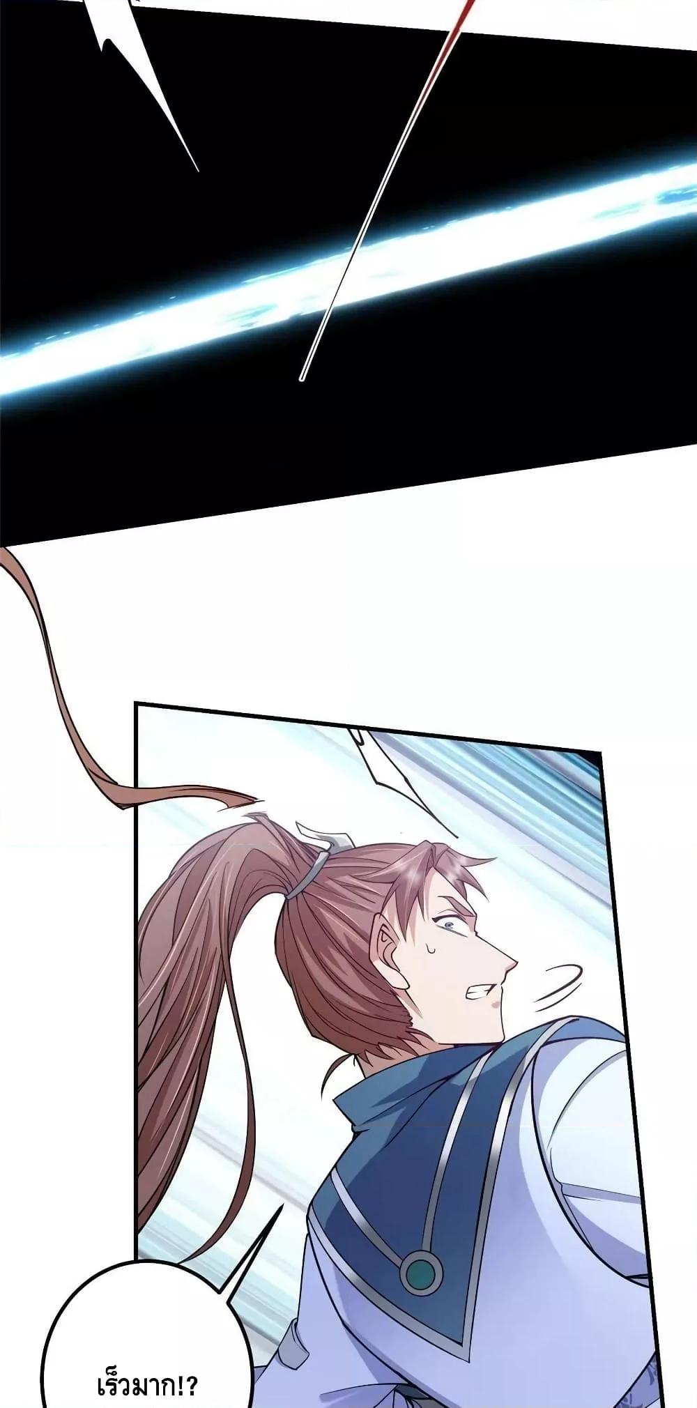 Manga-lc-com อ่านมังงะ อ่านการ์ตูน ออนไลน์ ฟรี Keep A Low Profile ตอนที่ 1 2 3 4 5 6 7 8 9 10 11 12 13 14 ฟรี ไม่มีโฆษณา Manga-lc - อ่าน มังงะ อ่าน การ์ตูน ออนไลน์ อ่านมังงะ ฟรี