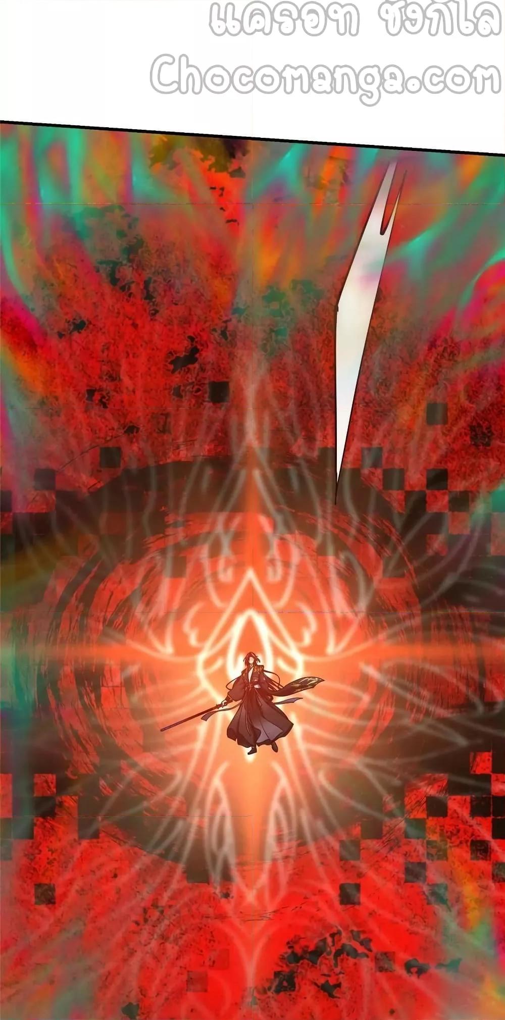 Manga-lc-com อ่านมังงะ อ่านการ์ตูน ออนไลน์ ฟรี Keep A Low Profile ตอนที่ 1 2 3 4 5 6 7 8 9 10 11 12 13 14 ฟรี ไม่มีโฆษณา Manga-lc - อ่าน มังงะ อ่าน การ์ตูน ออนไลน์ อ่านมังงะ ฟรี