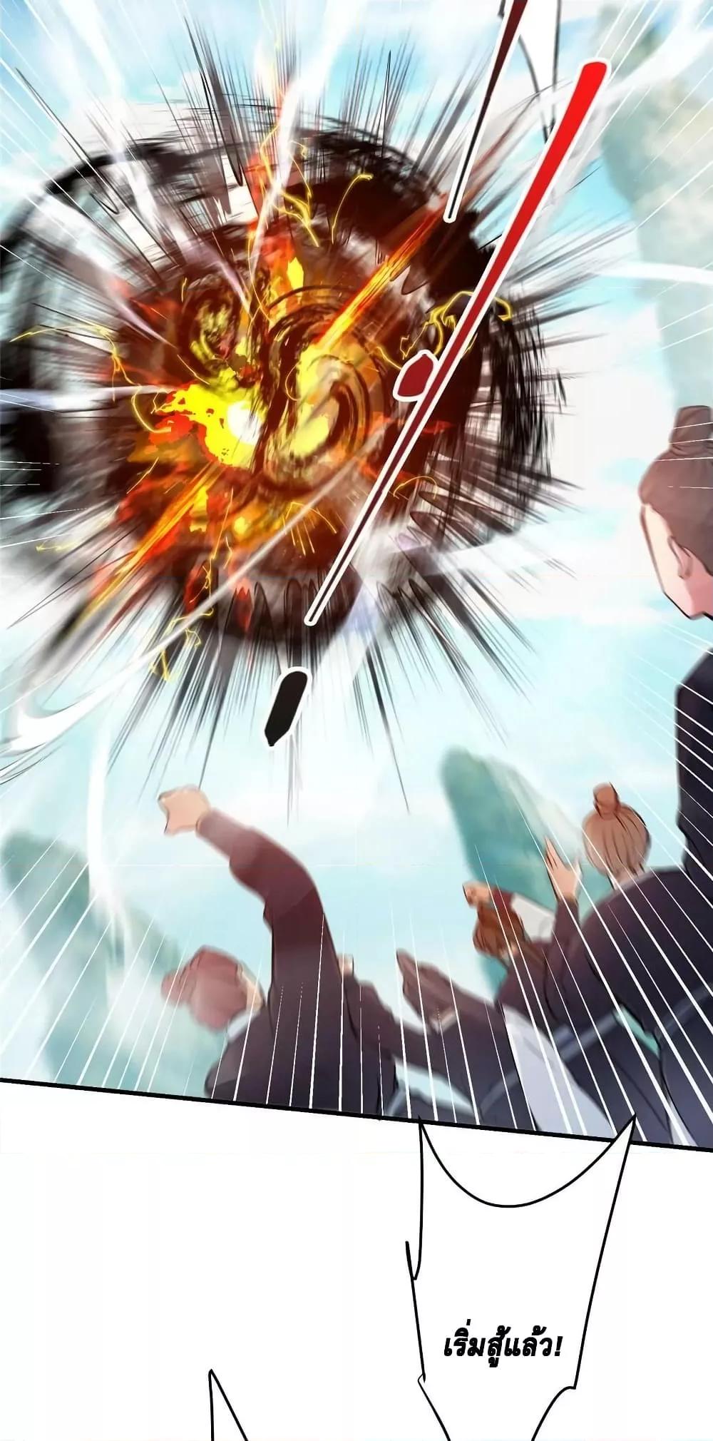 Manga-lc-com อ่านมังงะ อ่านการ์ตูน ออนไลน์ ฟรี Keep A Low Profile ตอนที่ 1 2 3 4 5 6 7 8 9 10 11 12 13 14 ฟรี ไม่มีโฆษณา Manga-lc - อ่าน มังงะ อ่าน การ์ตูน ออนไลน์ อ่านมังงะ ฟรี