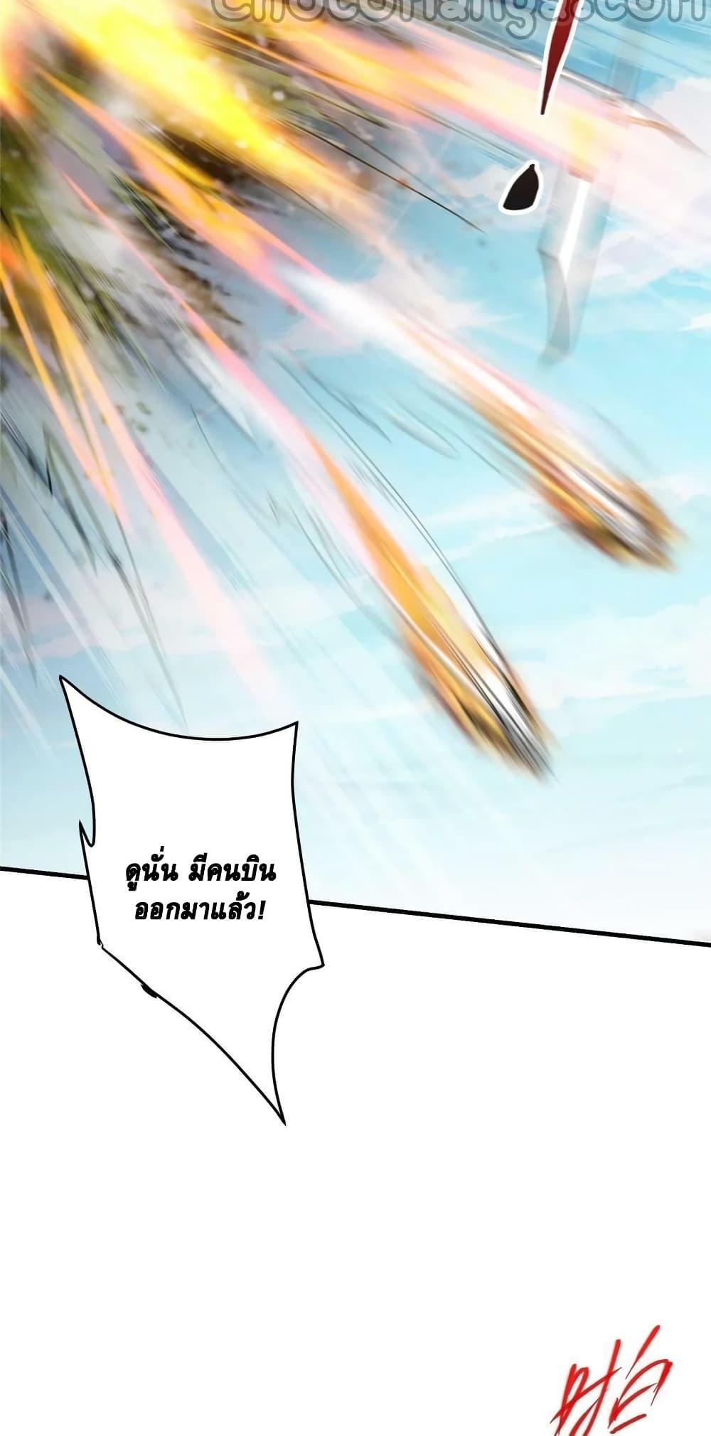 Manga-lc-com อ่านมังงะ อ่านการ์ตูน ออนไลน์ ฟรี Keep A Low Profile ตอนที่ 1 2 3 4 5 6 7 8 9 10 11 12 13 14 ฟรี ไม่มีโฆษณา Manga-lc - อ่าน มังงะ อ่าน การ์ตูน ออนไลน์ อ่านมังงะ ฟรี