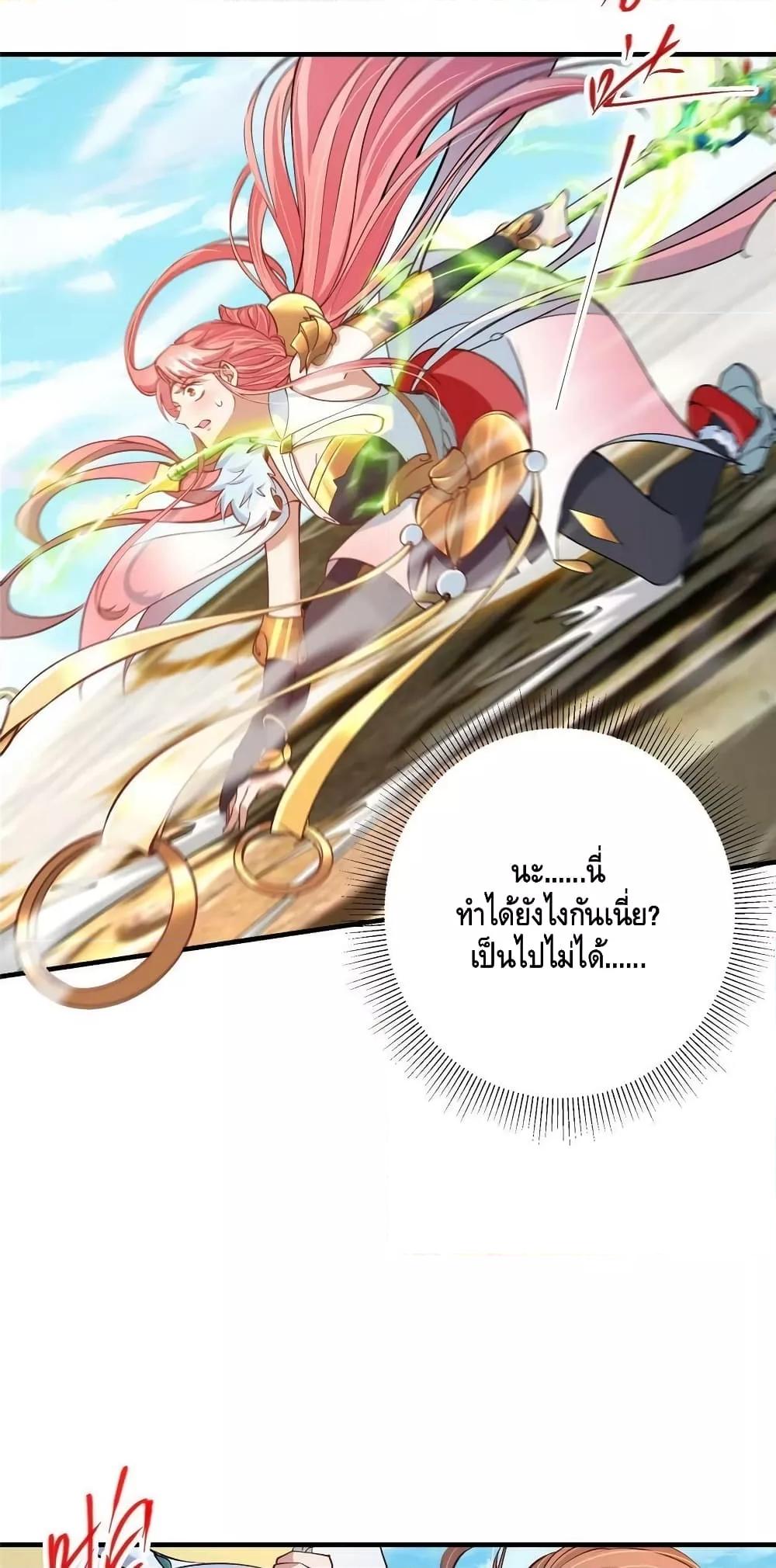 Manga-lc-com อ่านมังงะ อ่านการ์ตูน ออนไลน์ ฟรี Keep A Low Profile ตอนที่ 1 2 3 4 5 6 7 8 9 10 11 12 13 14 ฟรี ไม่มีโฆษณา Manga-lc - อ่าน มังงะ อ่าน การ์ตูน ออนไลน์ อ่านมังงะ ฟรี