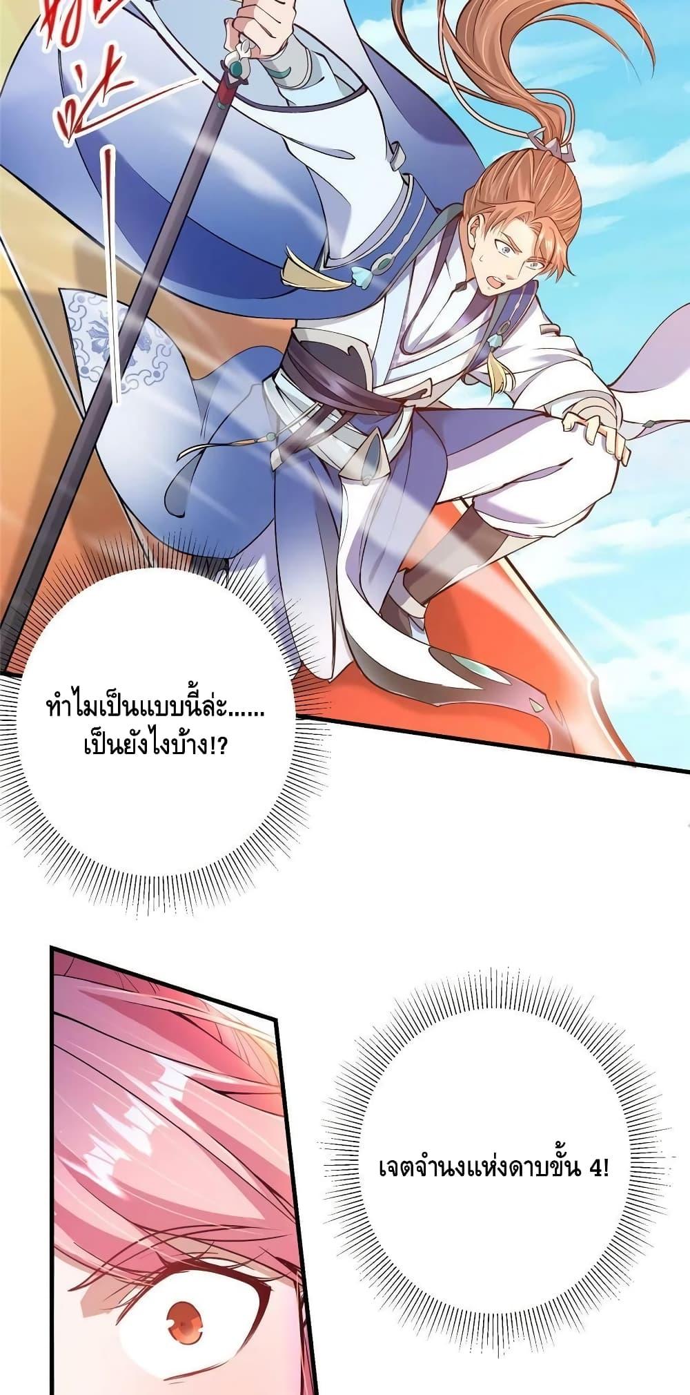Manga-lc-com อ่านมังงะ อ่านการ์ตูน ออนไลน์ ฟรี Keep A Low Profile ตอนที่ 1 2 3 4 5 6 7 8 9 10 11 12 13 14 ฟรี ไม่มีโฆษณา Manga-lc - อ่าน มังงะ อ่าน การ์ตูน ออนไลน์ อ่านมังงะ ฟรี