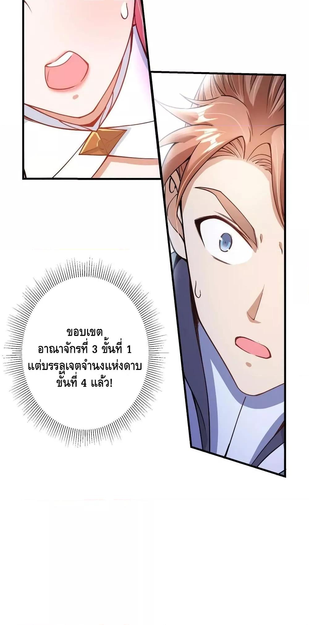 Manga-lc-com อ่านมังงะ อ่านการ์ตูน ออนไลน์ ฟรี Keep A Low Profile ตอนที่ 1 2 3 4 5 6 7 8 9 10 11 12 13 14 ฟรี ไม่มีโฆษณา Manga-lc - อ่าน มังงะ อ่าน การ์ตูน ออนไลน์ อ่านมังงะ ฟรี