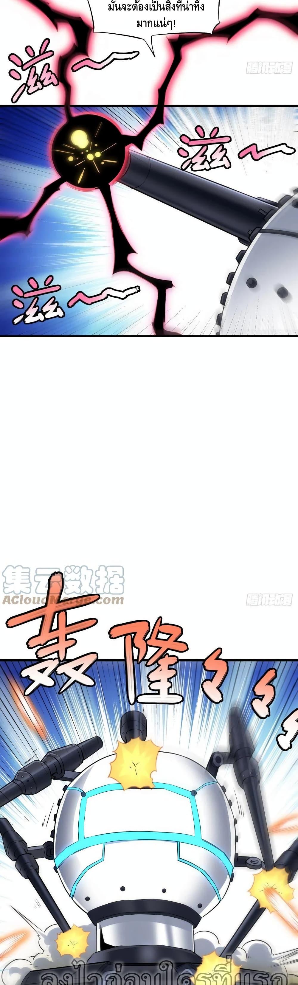 Manga-lc-com อ่านมังงะ อ่านการ์ตูน ออนไลน์ ฟรี HighEnergyStr ตอนที่ 1 2 3 4 5 6 7 8 9 10 11 12 13 14 ฟรี ไม่มีโฆษณา Manga-lc - อ่าน มังงะ อ่าน การ์ตูน ออนไลน์ อ่านมังงะ ฟรี