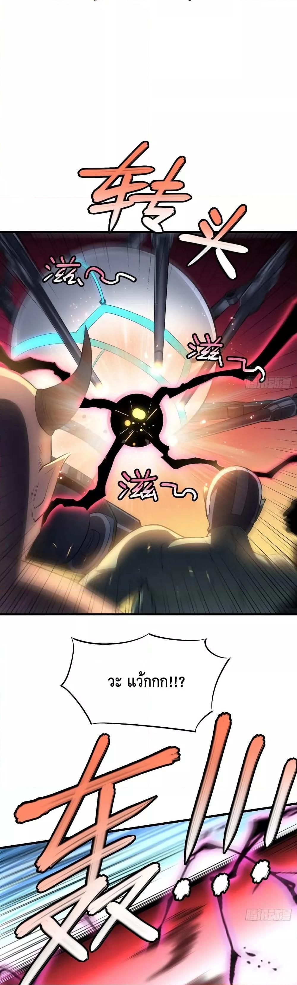 Manga-lc-com อ่านมังงะ อ่านการ์ตูน ออนไลน์ ฟรี HighEnergyStr ตอนที่ 1 2 3 4 5 6 7 8 9 10 11 12 13 14 ฟรี ไม่มีโฆษณา Manga-lc - อ่าน มังงะ อ่าน การ์ตูน ออนไลน์ อ่านมังงะ ฟรี