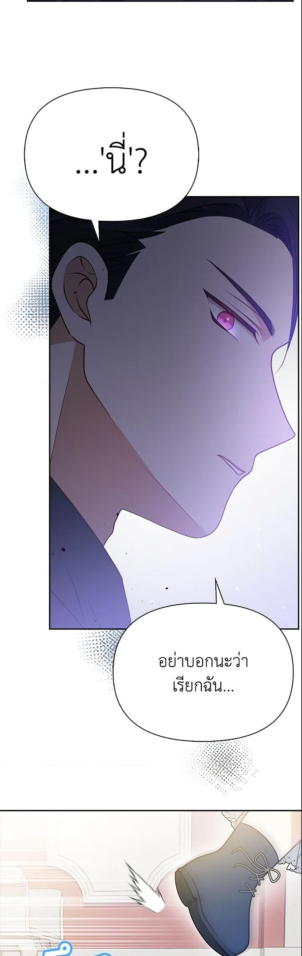 Manga-lc-com อ่านมังงะ อ่านการ์ตูน ออนไลน์ ฟรี The Gangster Baby of the Duke’s Family ตอนที่ 1 2 3 4 5 6 7 8 9 10 11 12 13 14 ฟรี ไม่มีโฆษณา Manga-lc - อ่าน มังงะ อ่าน การ์ตูน ออนไลน์ อ่านมังงะ ฟรี