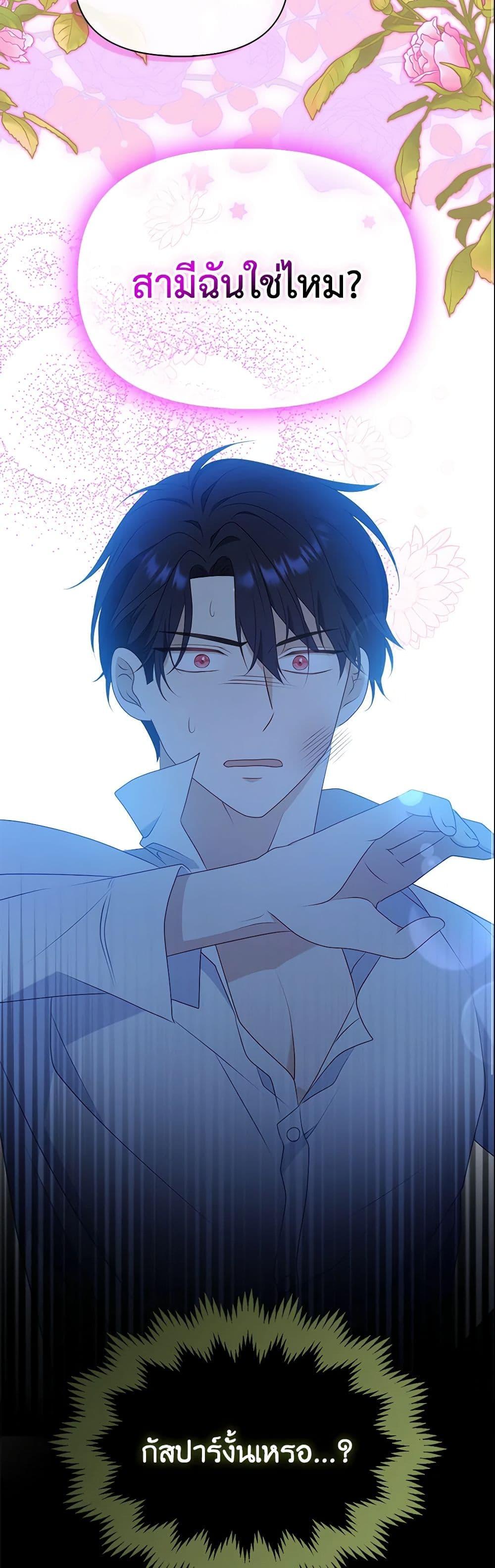 Manga-lc-com อ่านมังงะ อ่านการ์ตูน ออนไลน์ ฟรี The Gangster Baby of the Duke’s Family ตอนที่ 1 2 3 4 5 6 7 8 9 10 11 12 13 14 ฟรี ไม่มีโฆษณา Manga-lc - อ่าน มังงะ อ่าน การ์ตูน ออนไลน์ อ่านมังงะ ฟรี