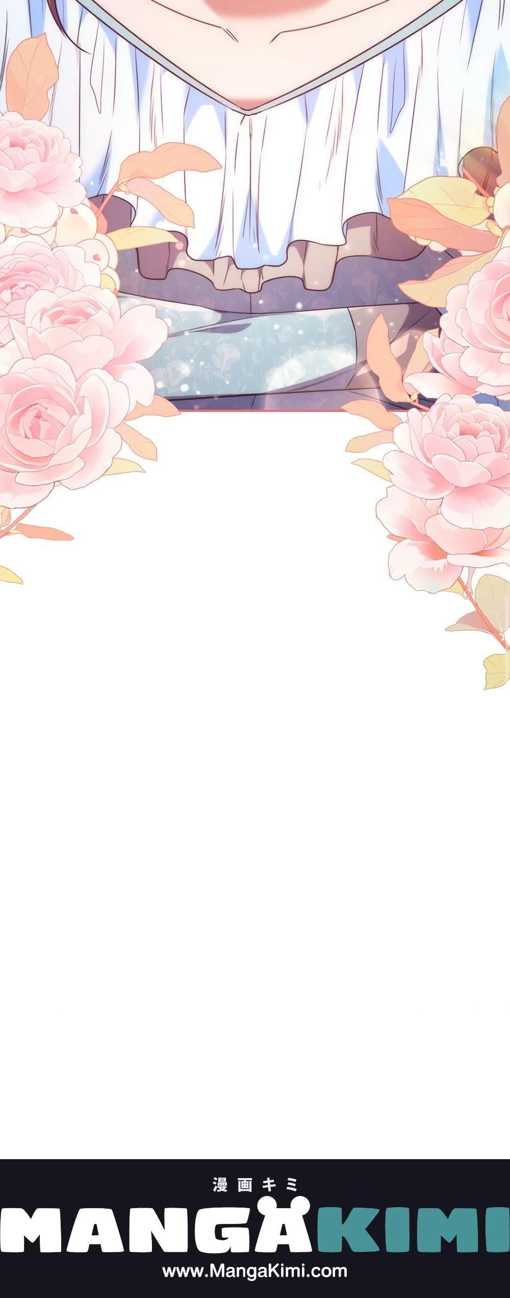 Manga-lc-com อ่านมังงะ อ่านการ์ตูน ออนไลน์ ฟรี An Extra In The Family Is The First To Be Abandoned ตอนที่ 1 2 3 4 5 6 7 8 9 10 11 12 13 14 ฟรี ไม่มีโฆษณา Manga-lc - อ่าน มังงะ อ่าน การ์ตูน ออนไลน์ อ่านมังงะ ฟรี