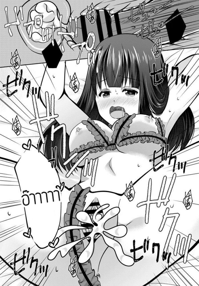 Doujin-Lc- อ่าน โดจิน มังฮวา เกาหลี ญี่ปุ่น จีน แปลไทย เมื่อแฟนผมถอดแว่น [Akira Minase] Kanojo ga megane wo hazusu toki ตอนที่ 1 2 3 4 5 6 7 8 9 10 11 12 13 14 ฟรี ไม่มีโฆษณา อ่าน โดจิน Manhwa เกาหลี ญี่ปุ่น จีน เรามีครบ คัดมาให้เน้นๆ โดจิน 18+ รับประกันความฟินโดย  Doujin Lc
