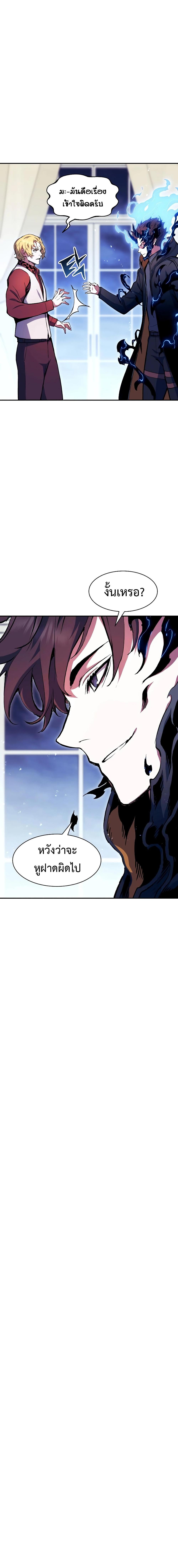 Manga-lc-com อ่านมังงะ อ่านการ์ตูน ออนไลน์ ฟรี Return of the Broken Constellation ตอนที่ 1 2 3 4 5 6 7 8 9 10 11 12 13 14 ฟรี ไม่มีโฆษณา Manga-lc - อ่าน มังงะ อ่าน การ์ตูน ออนไลน์ อ่านมังงะ ฟรี